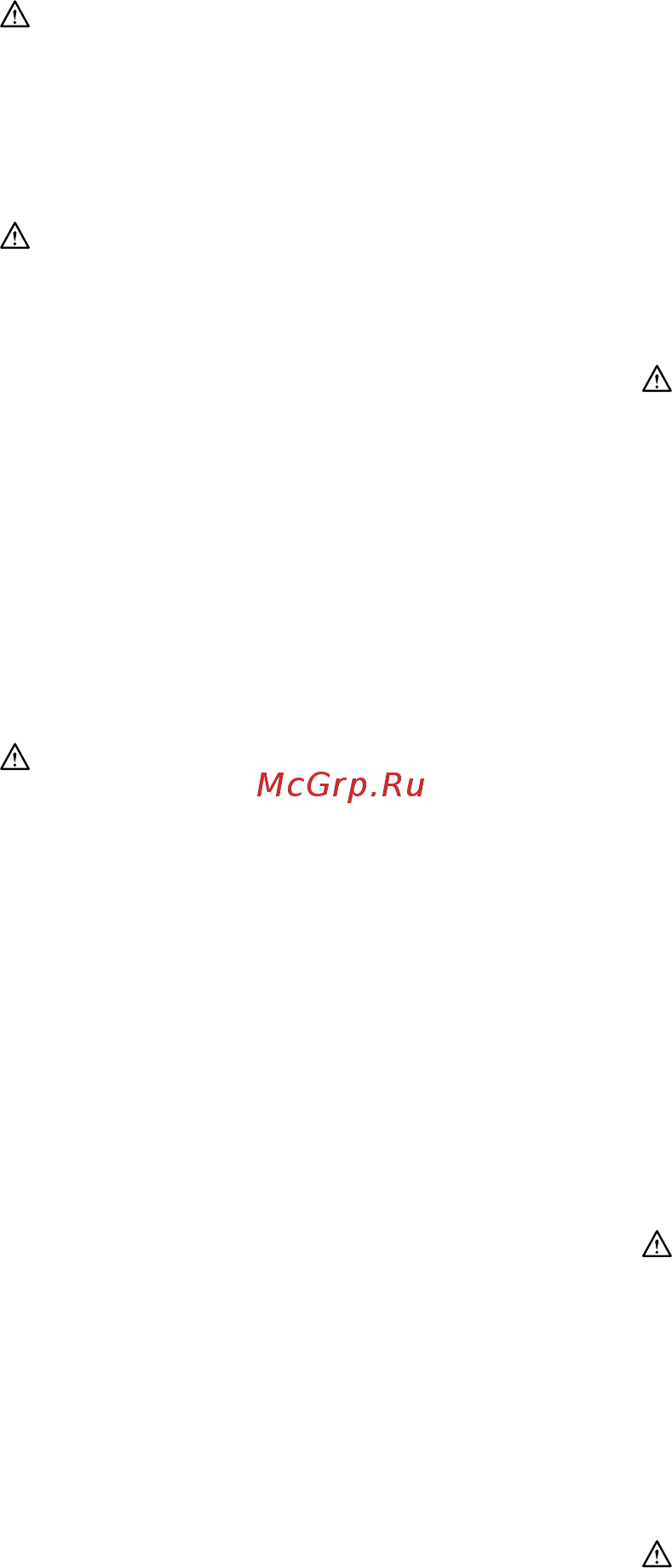 Makita DUC252Z (без АКБ и ЗУ) [11/112] Functional description