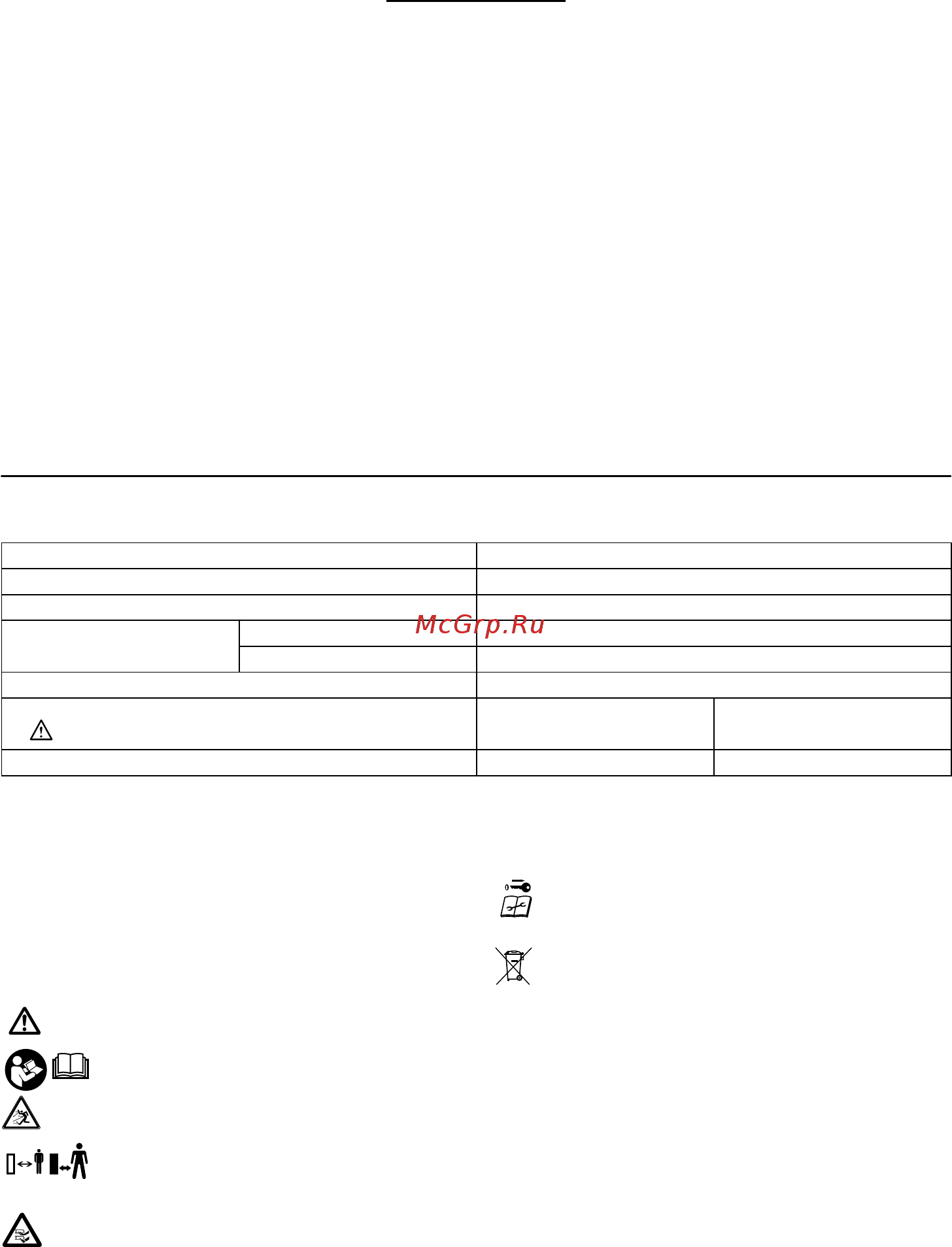 Makita DLM380Z без а/к и зу [22/76] Tekniske data