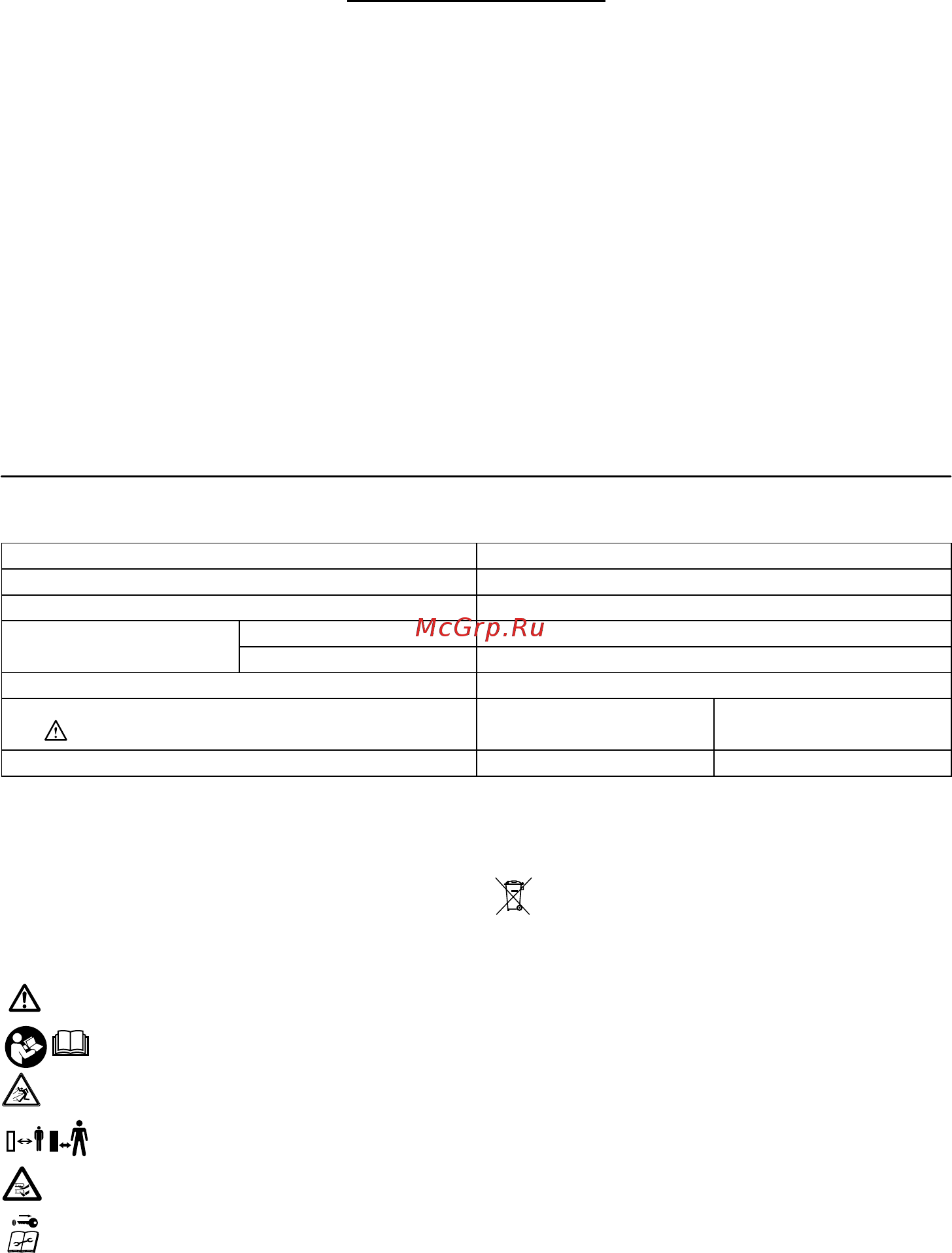 Makita DLM380Z без а/к и зу [4/76] Specifications