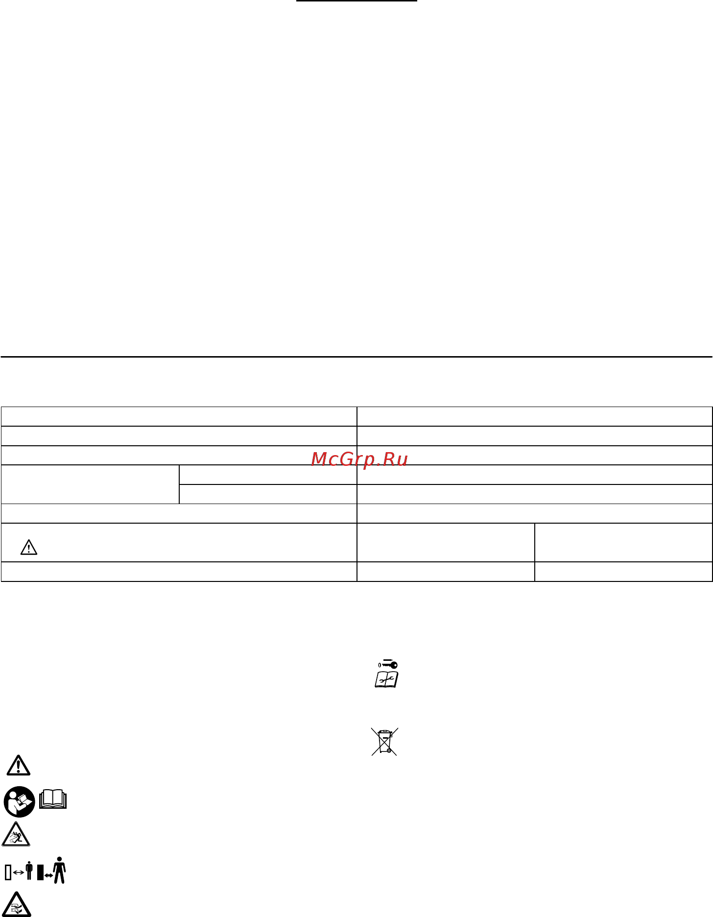 Makita DLM380Z без а/к и зу [57/76] Tehnilised andmed