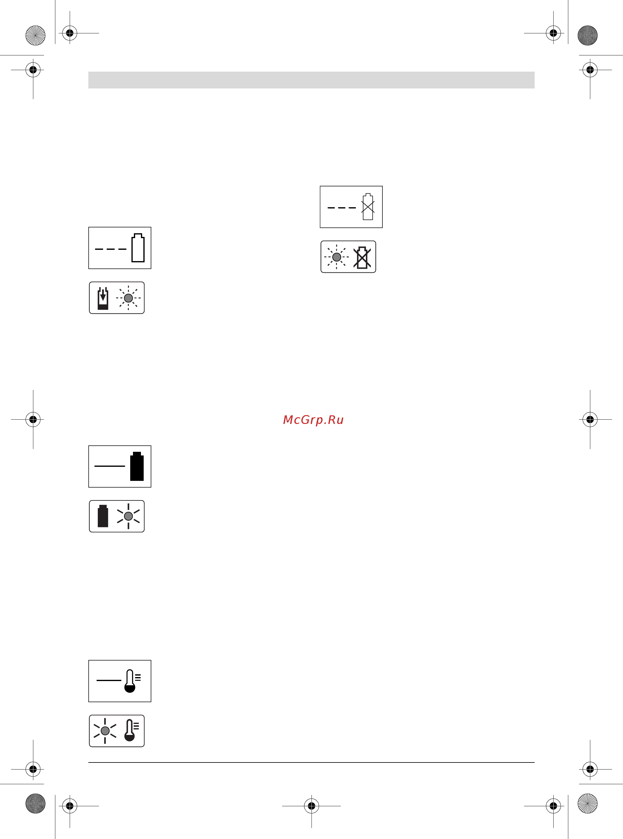 Bosch Rotak 37Li 06008A4400 [114/322] Työskentelyohjeita