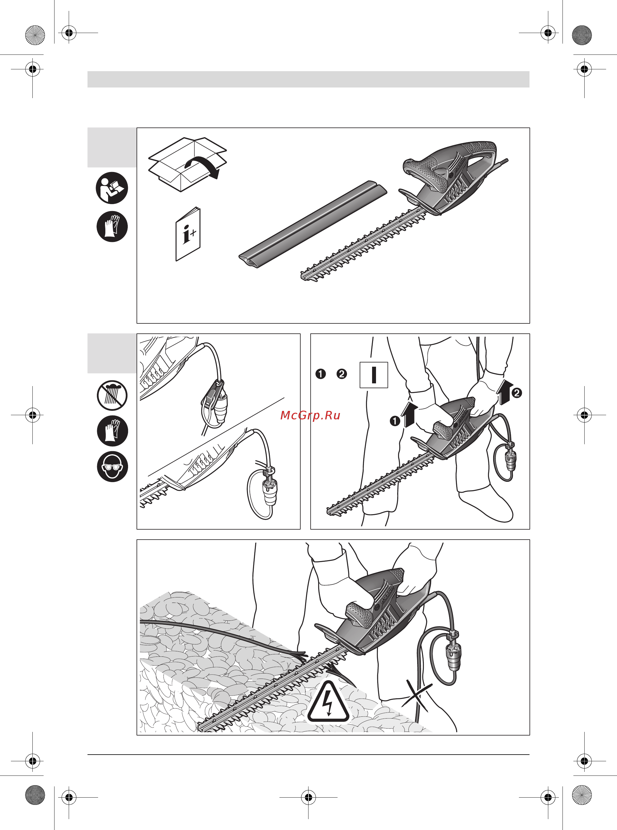 Bosch AHS 50-16 0600847B00 [154/160] Obj_buch 1297 006 book page 154 friday september 23 2016 8 56 am