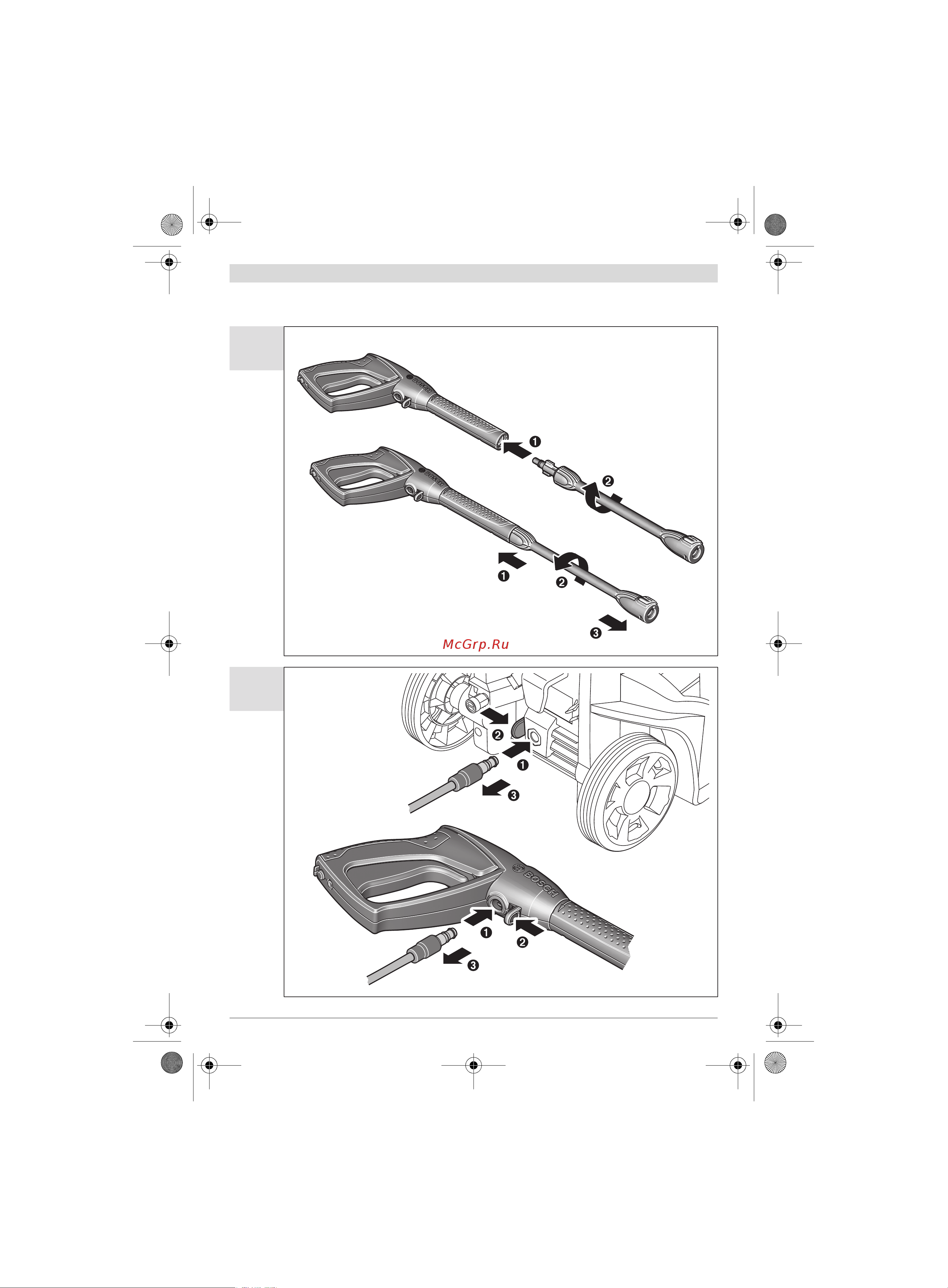 Bosch AQT 37-13 C Plus (0.600.8A7.201) [262/278] Obj_buch 1953 009 book page 262 thursday september 22 2016 12 11 pm