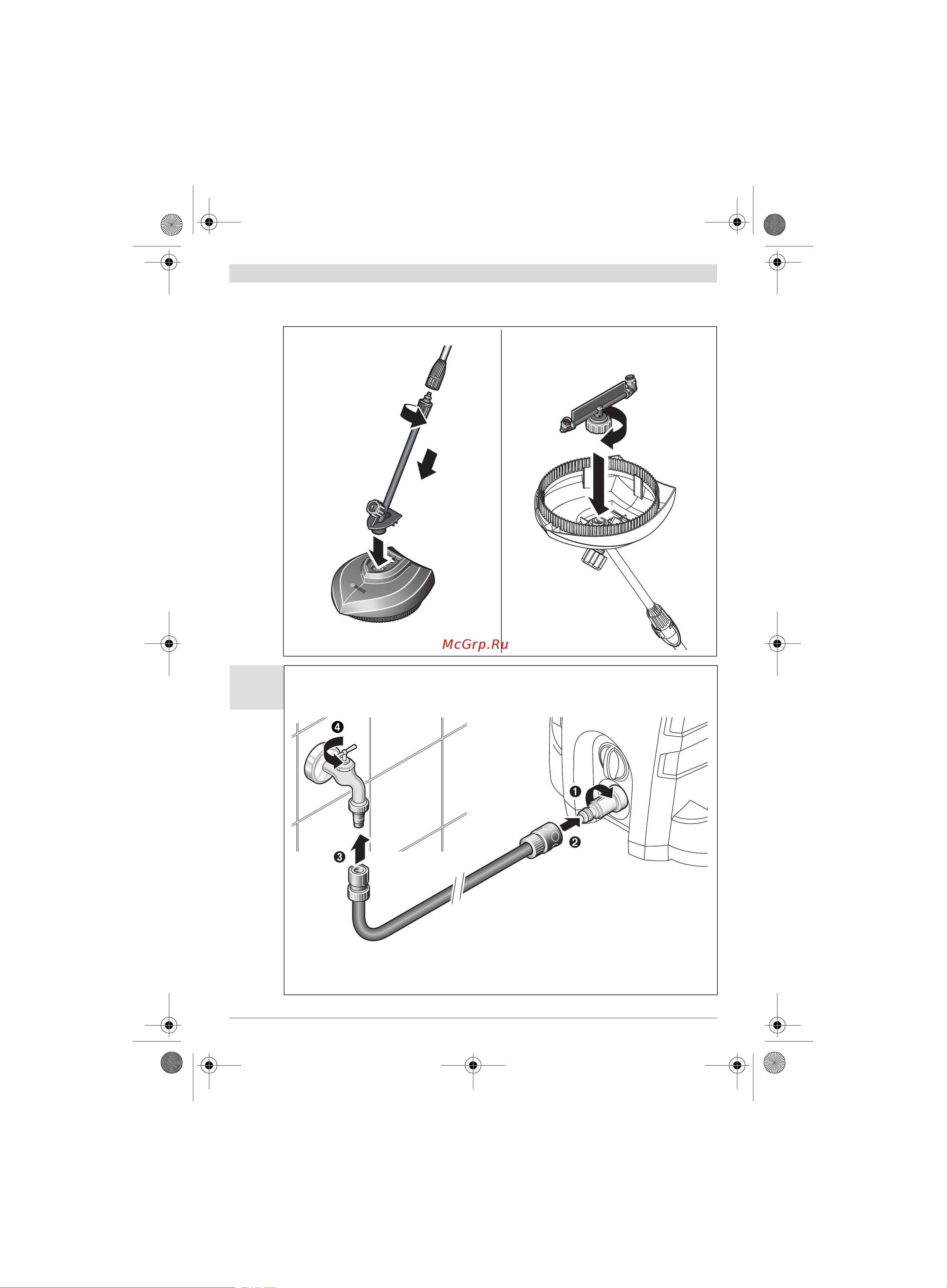 Bosch AQT 37-13 C Plus (0.600.8A7.201) [265/278] Aqt 40 13
