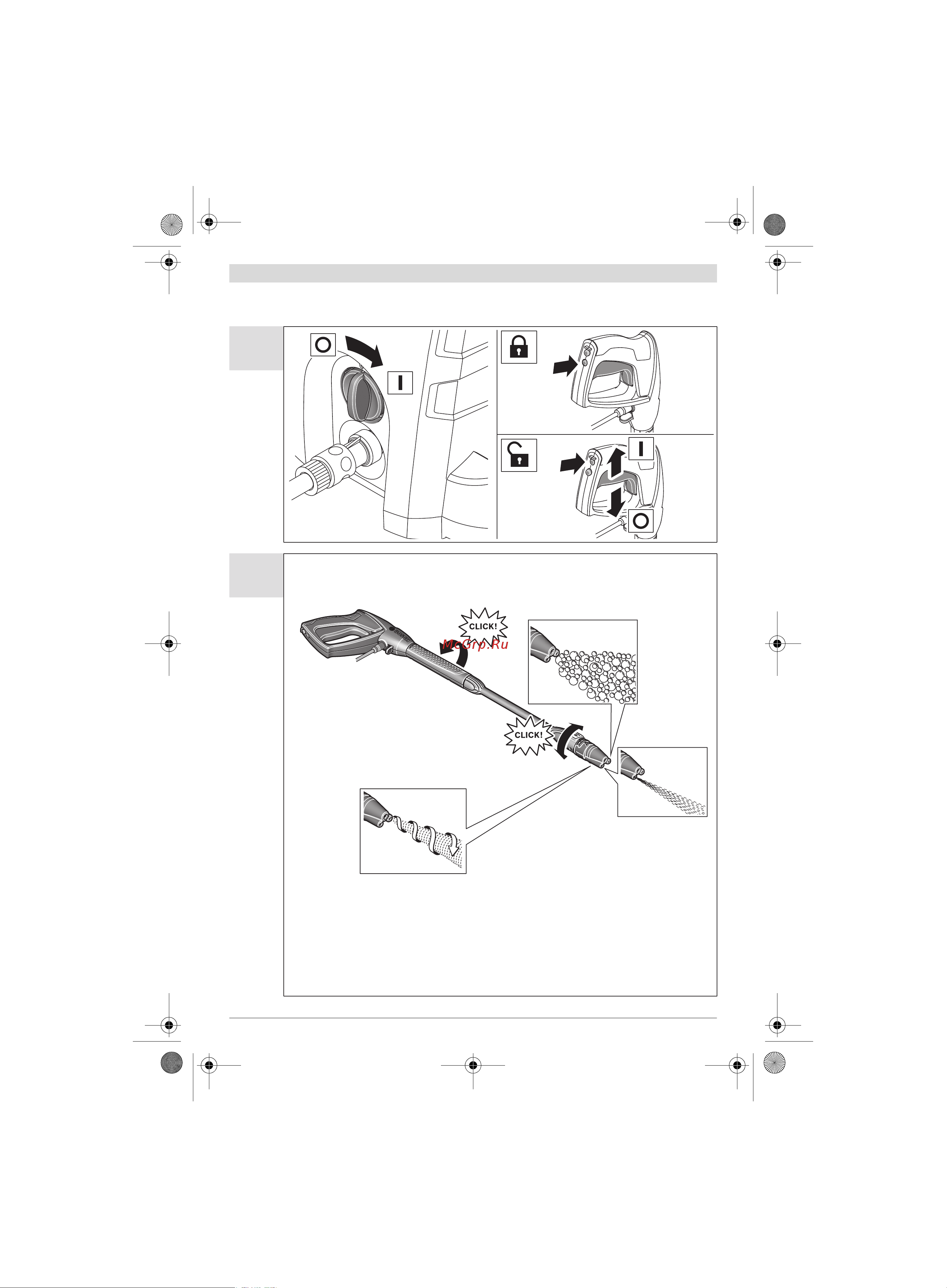 Bosch AQT 37-13 C Plus (0.600.8A7.201) [266/278] Obj_buch 1953 009 book page 266 thursday september 22 2016 12 11 pm