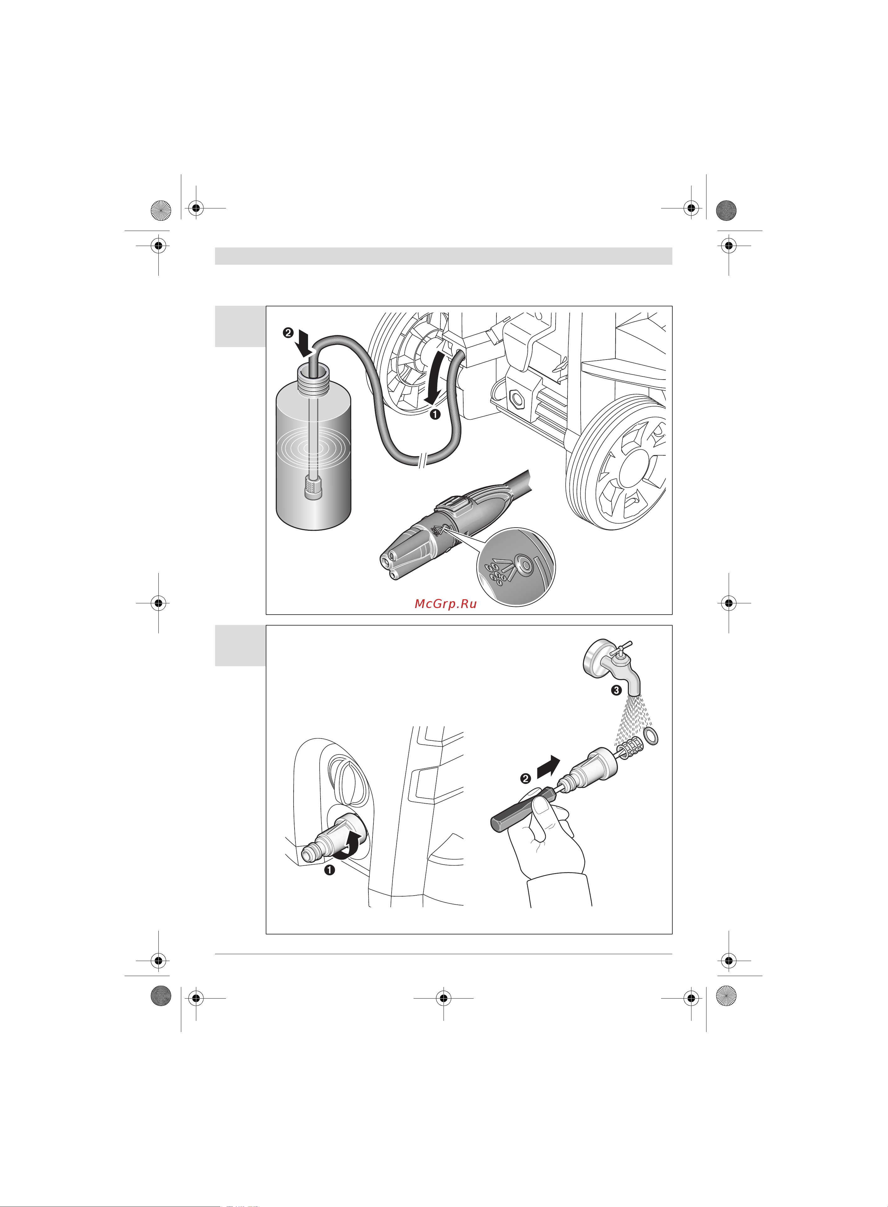 Bosch AQT 37-13 C Plus (0.600.8A7.201) Инструкция по эксплуатации онлайн [267/278] 328488
