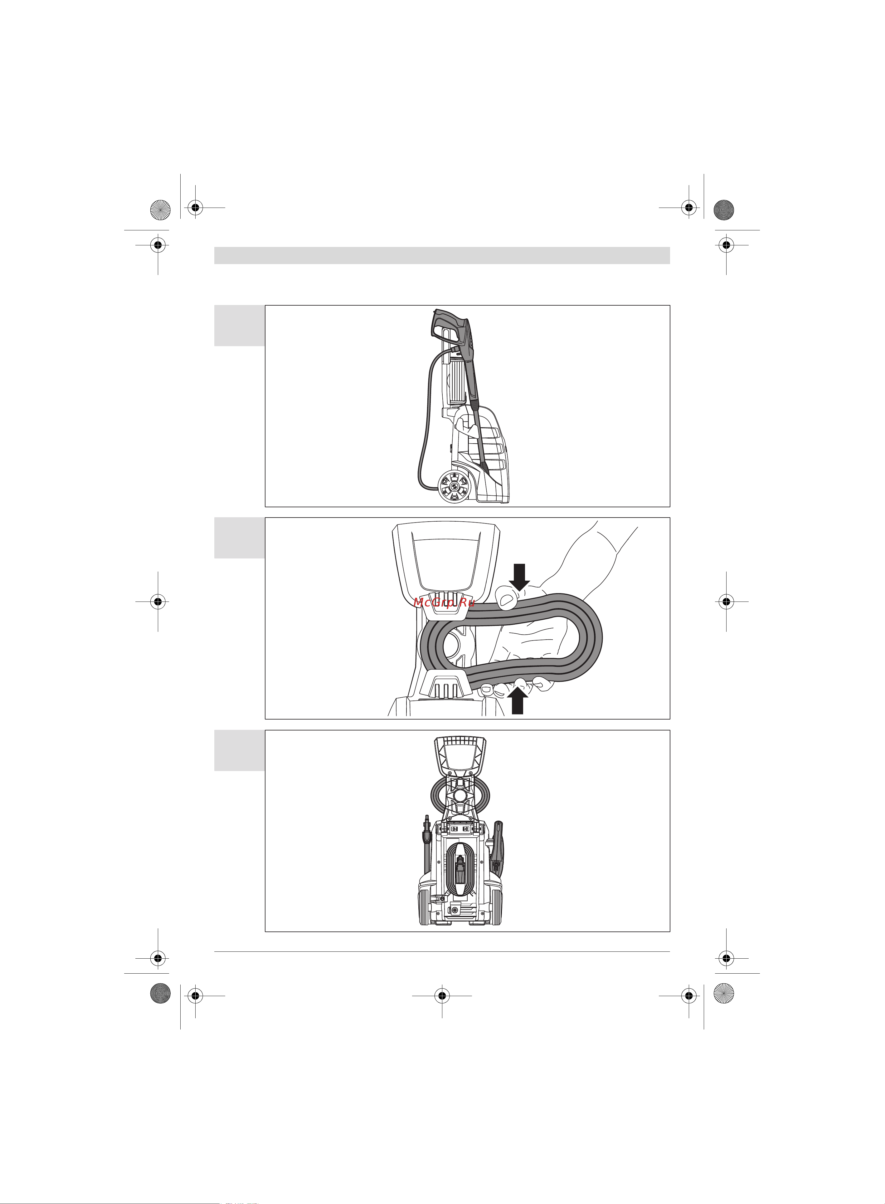 Bosch AQT 35-12 Plus (06008A7101) Инструкция по эксплуатации онлайн [269/278] 514367