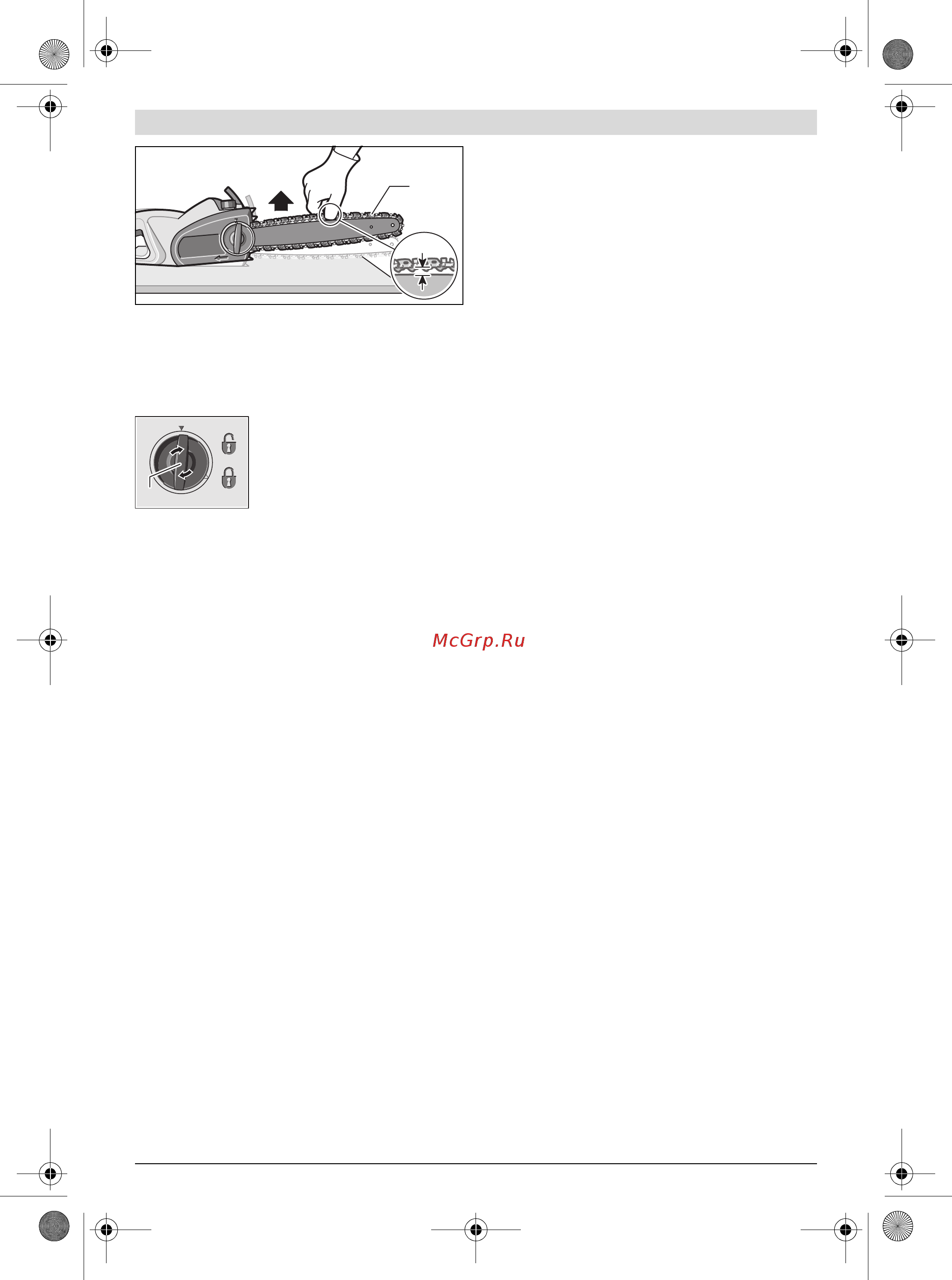 Bosch ake 40-19 s [100/328] Kedjesågens användning