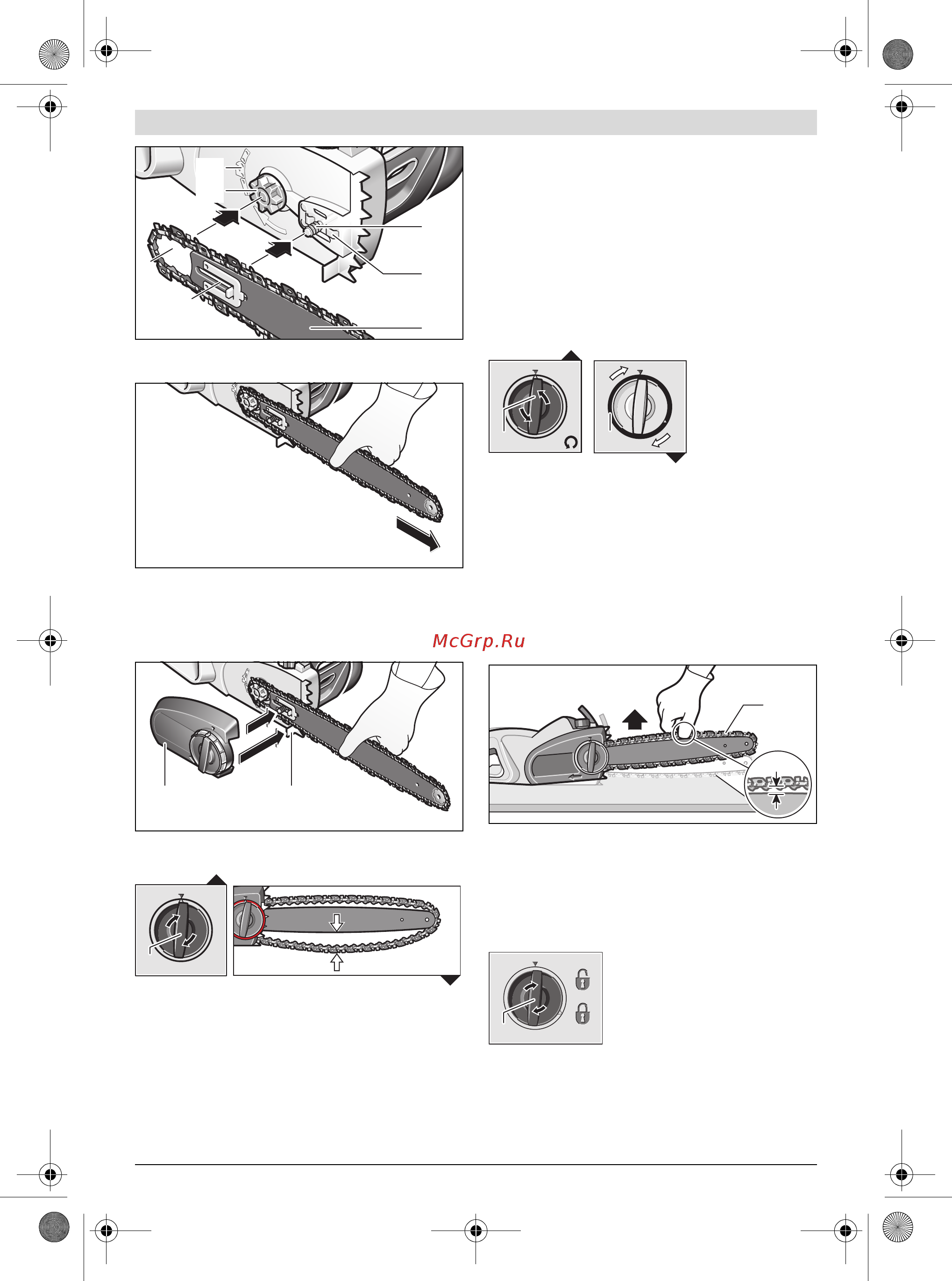 Bosch AKE 35-19 S 600836000 [12/328] Klemmen des schwertes