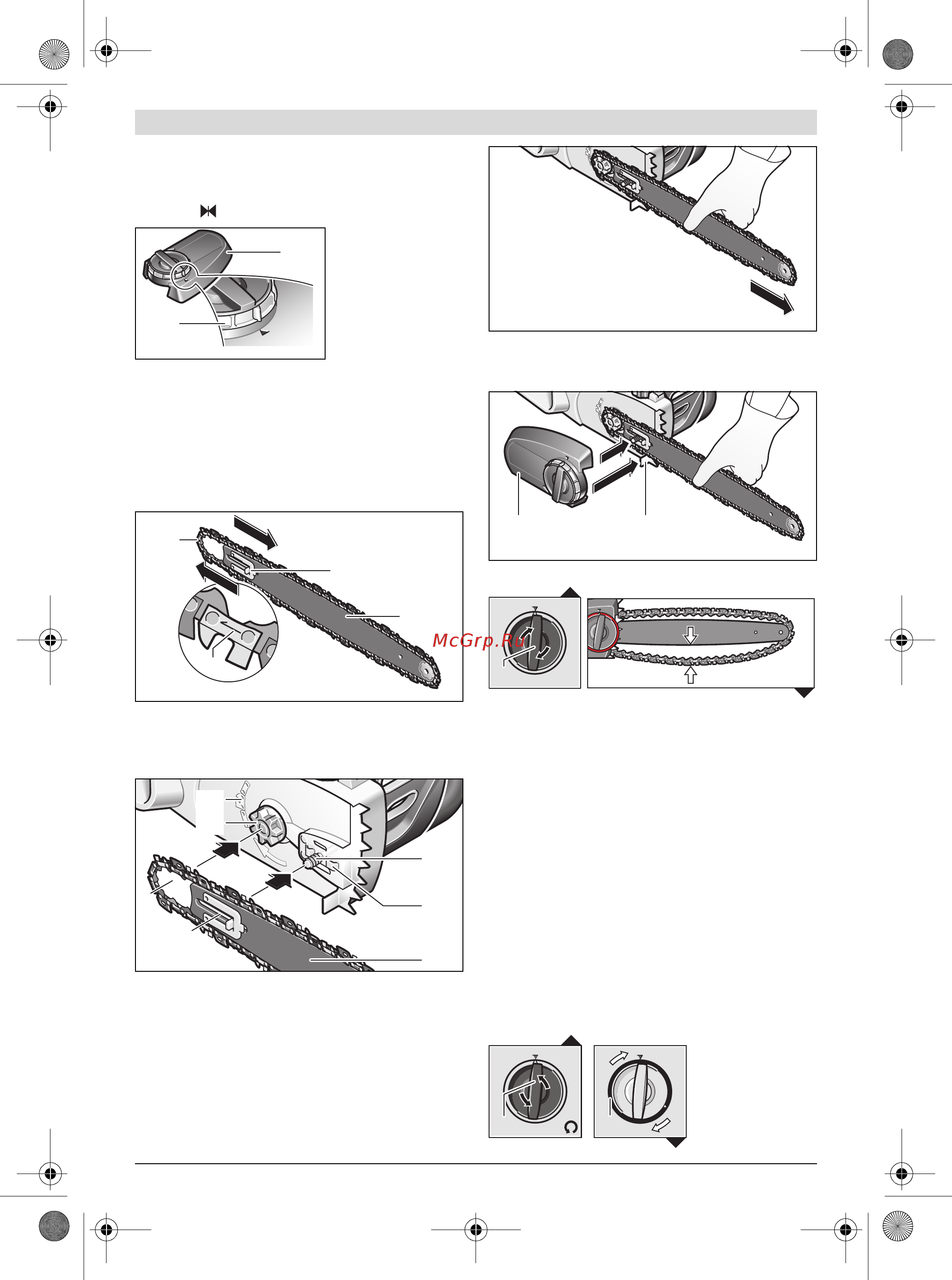 Bosch AKE 40-19 S 0600836F03 [162/328] Montáž lišty a pilového řetězu viz obr a