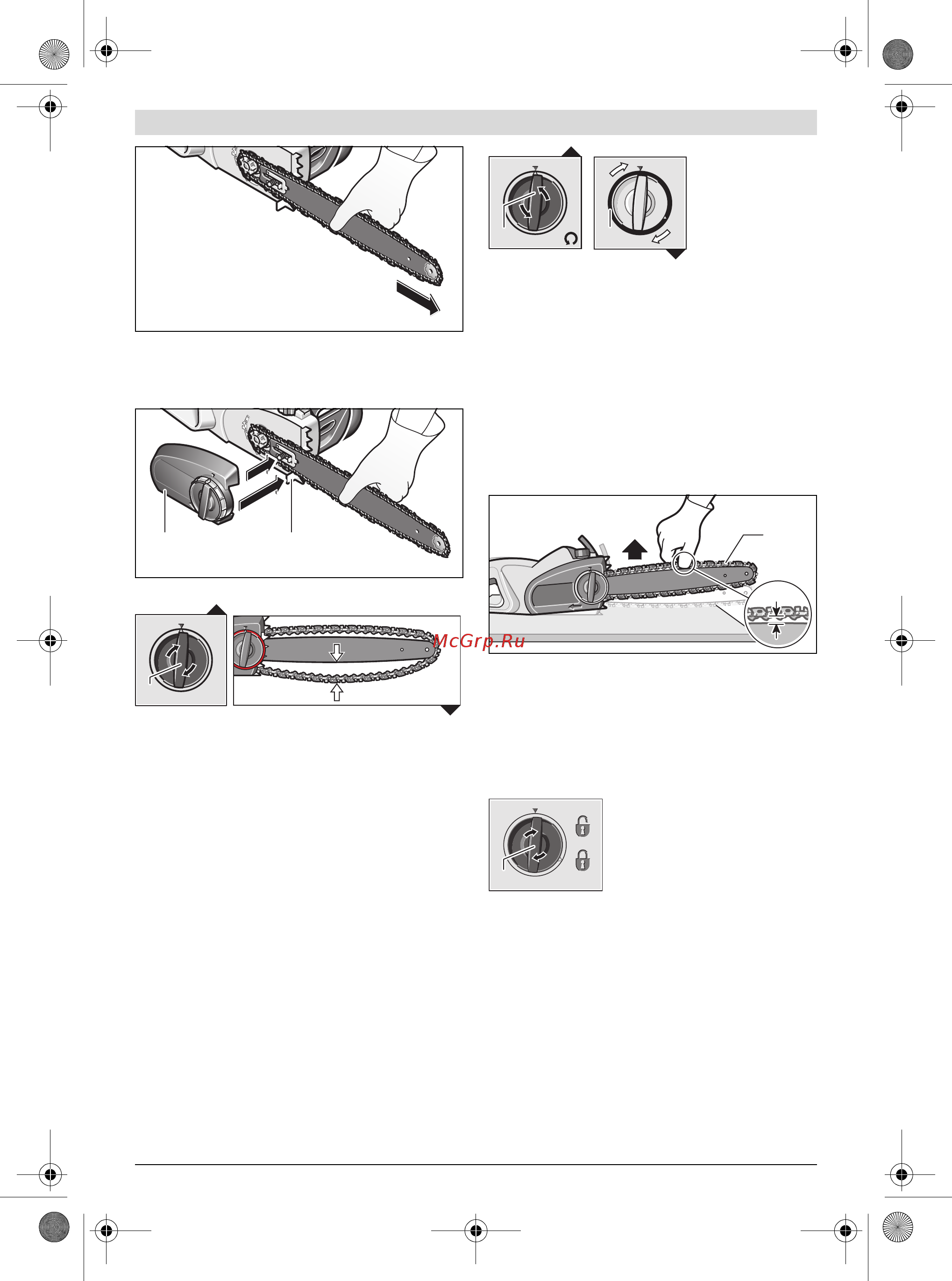 Bosch AKE 35-19 S 600836000 [173/328] Mastenie pílovej reťaze pozri obrázky a b