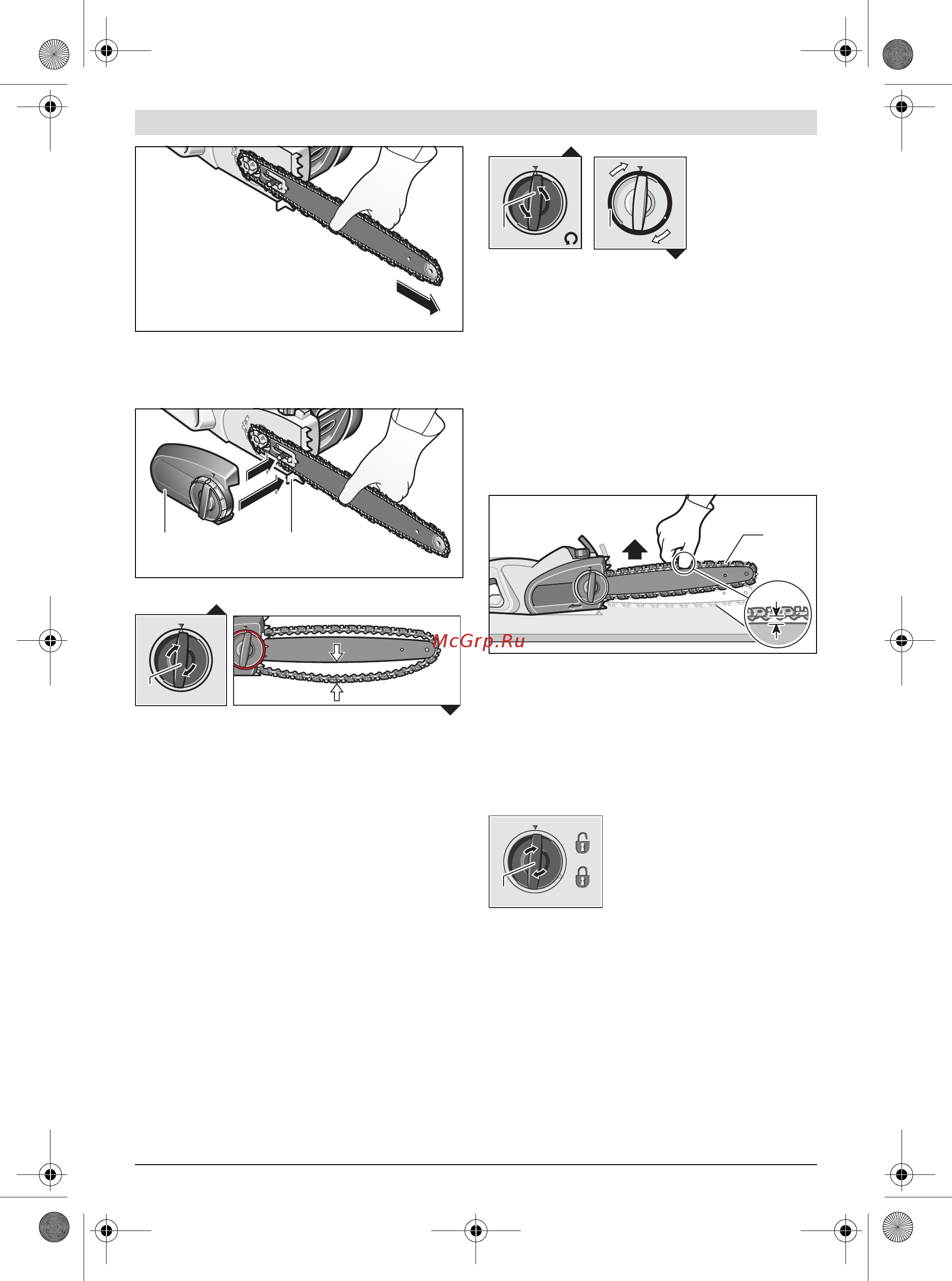 Bosch ake 40-19 s [184/328] A fűrészlánc kenése lásd az a b ábrát