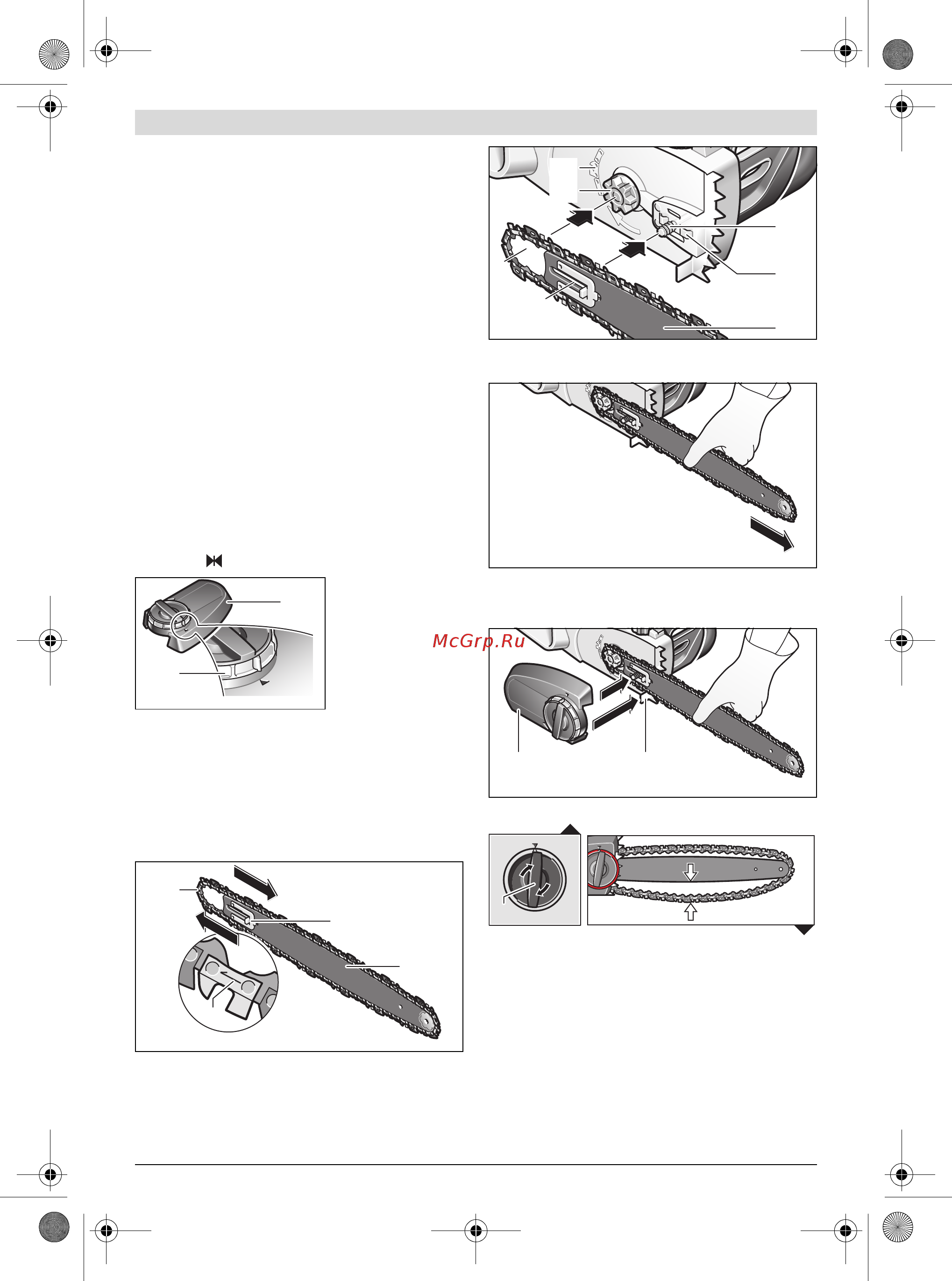 Bosch ake 35-19 s [22/328] Mounting and tensioning the chain saw