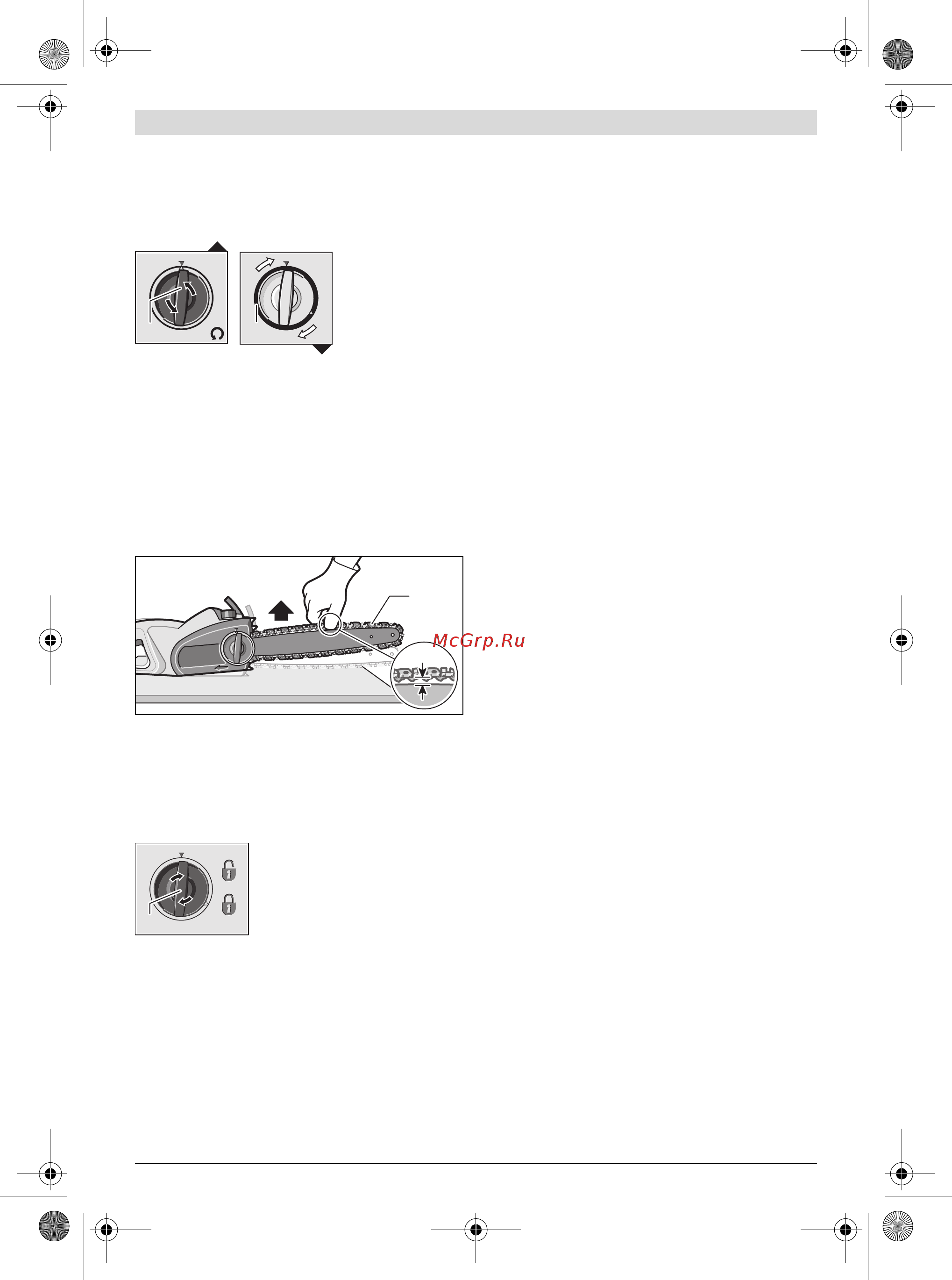 Bosch AKE 40-19 S 0600836F03 [23/328] Operation