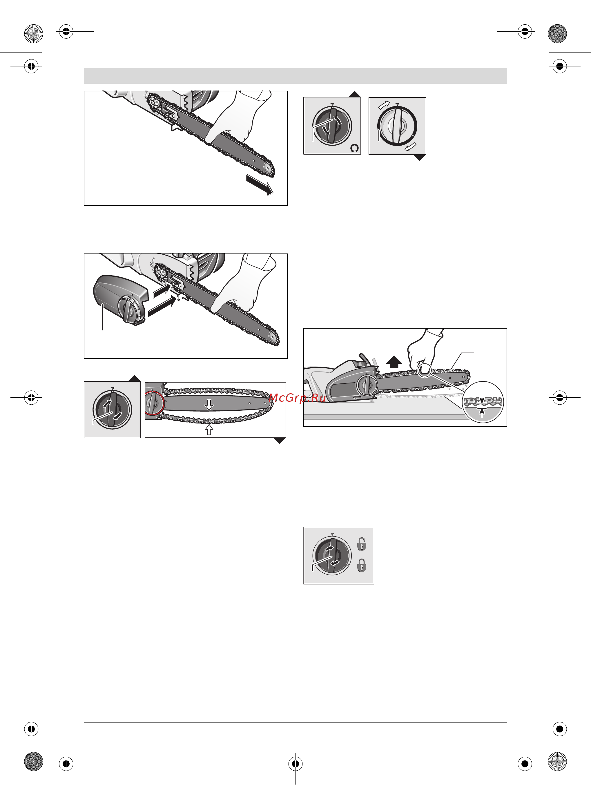 Bosch ake 40-19 s [245/328] Мазане на веригата вижте фигури a b