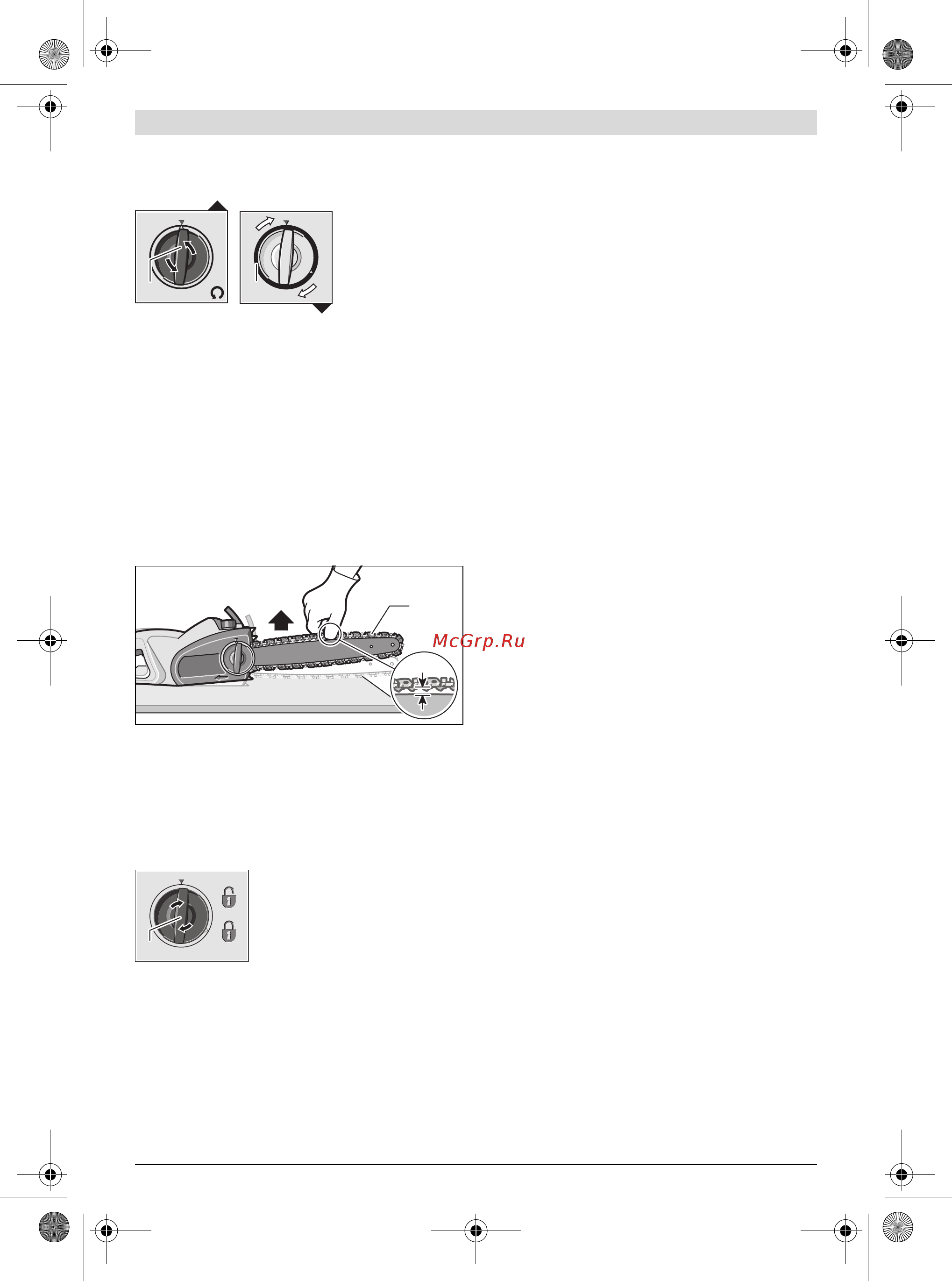 Bosch ake 40-19 s [34/328] Fonctionnement