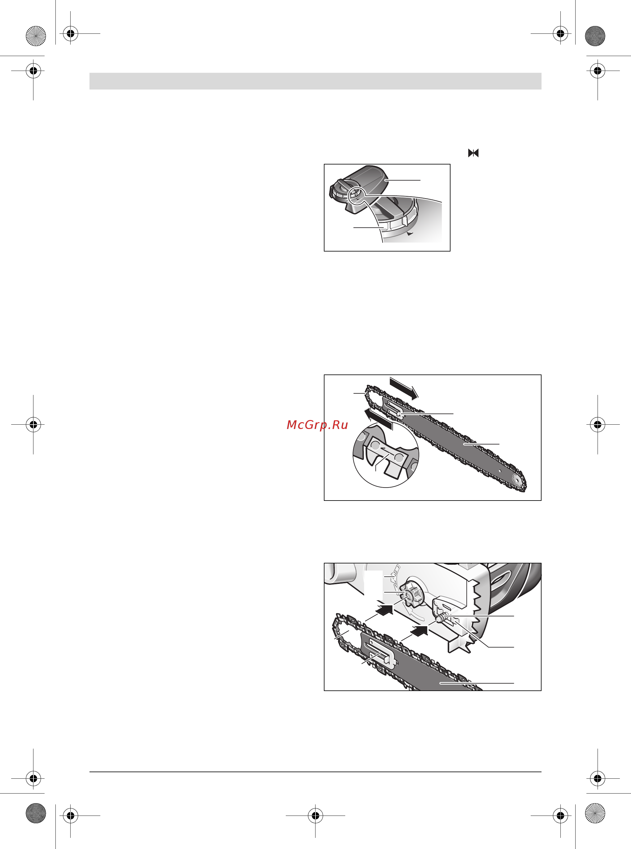 Bosch ake 40-19 s [44/328] Montaje y tensado de la cadena de sierra