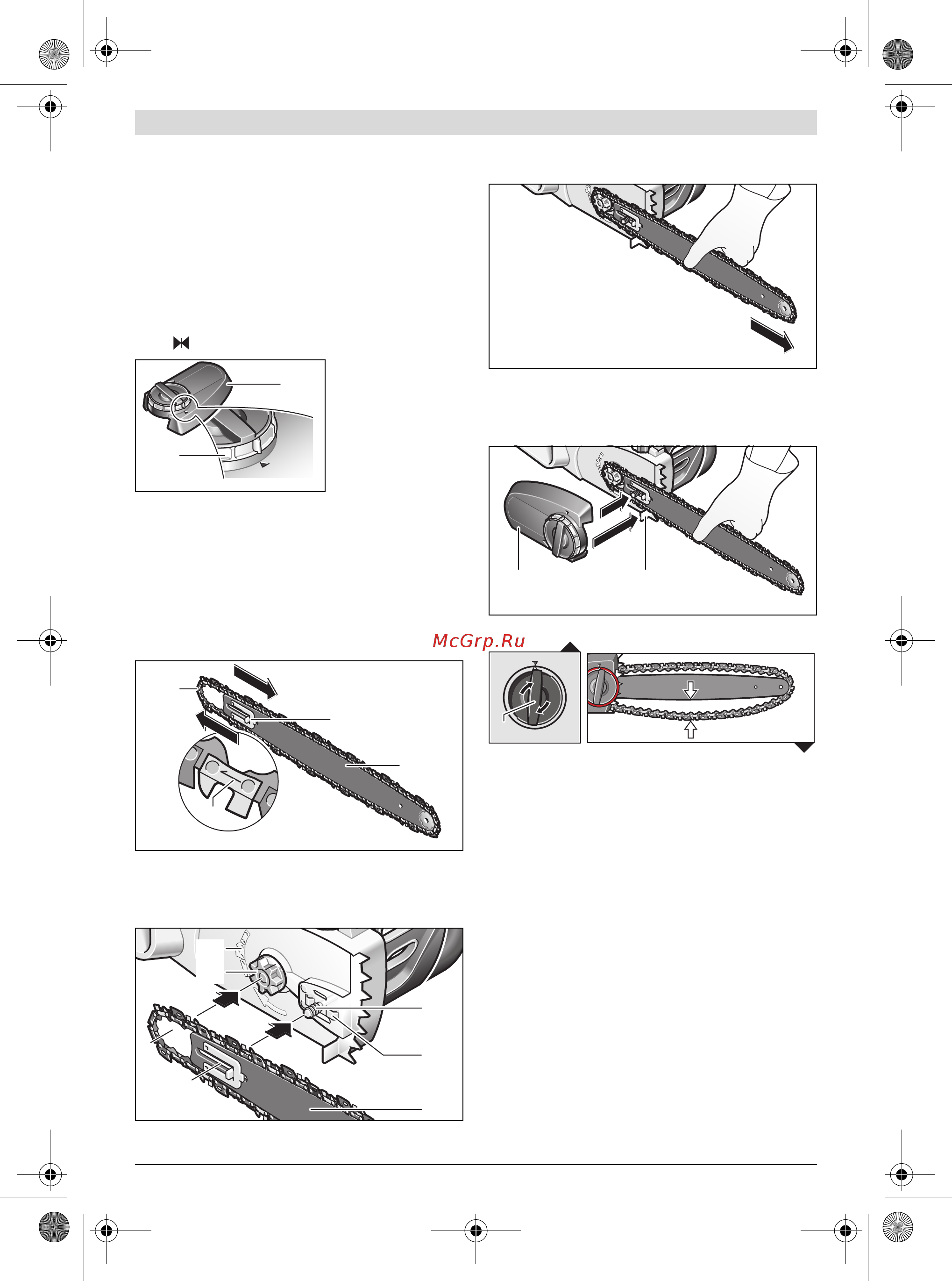 Bosch ake 40-19 s [56/328] Montar e esticar a corrente da serra