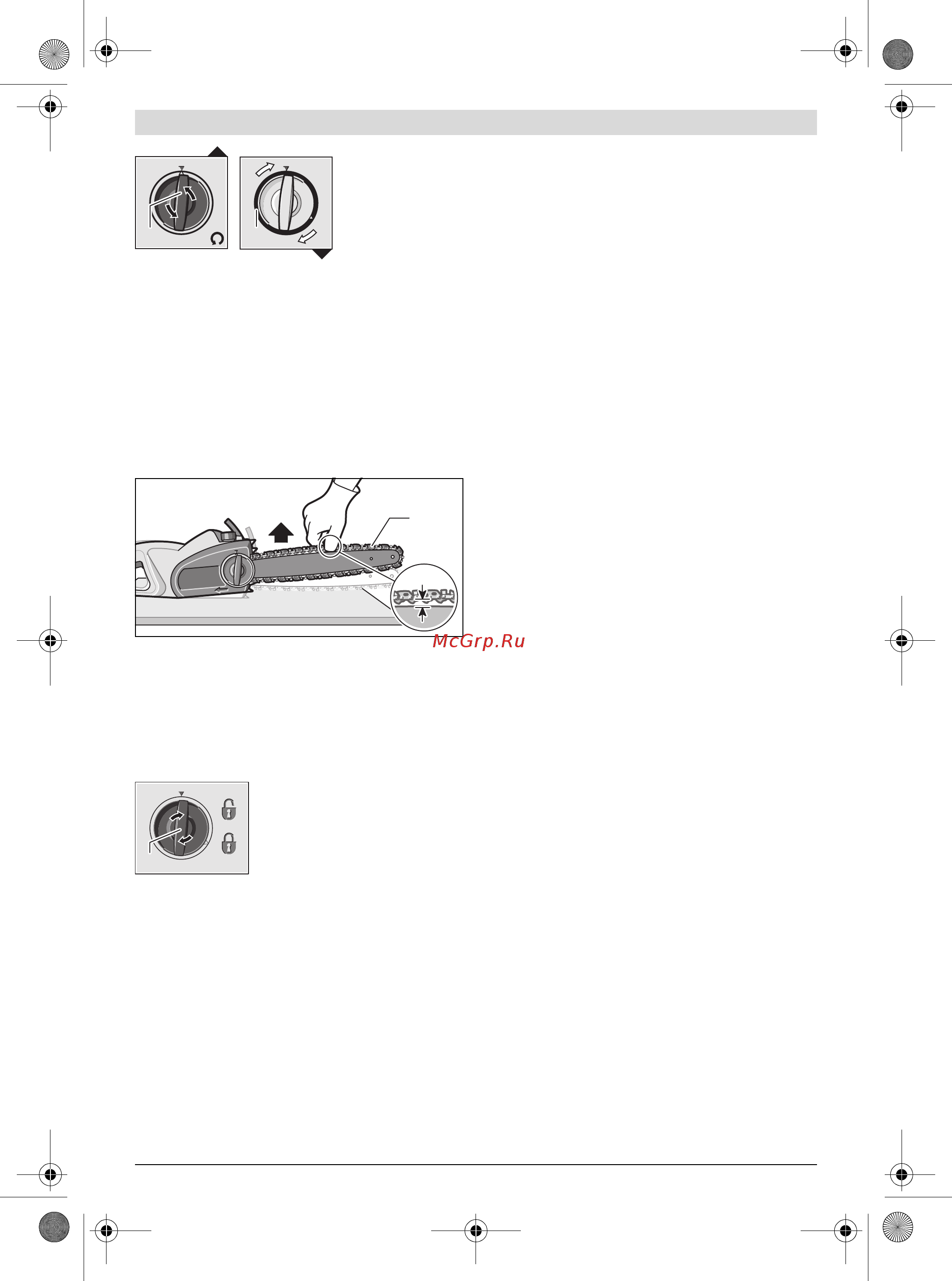 Bosch AKE 40-19 S 0600836F03 [57/328] Funcionamento