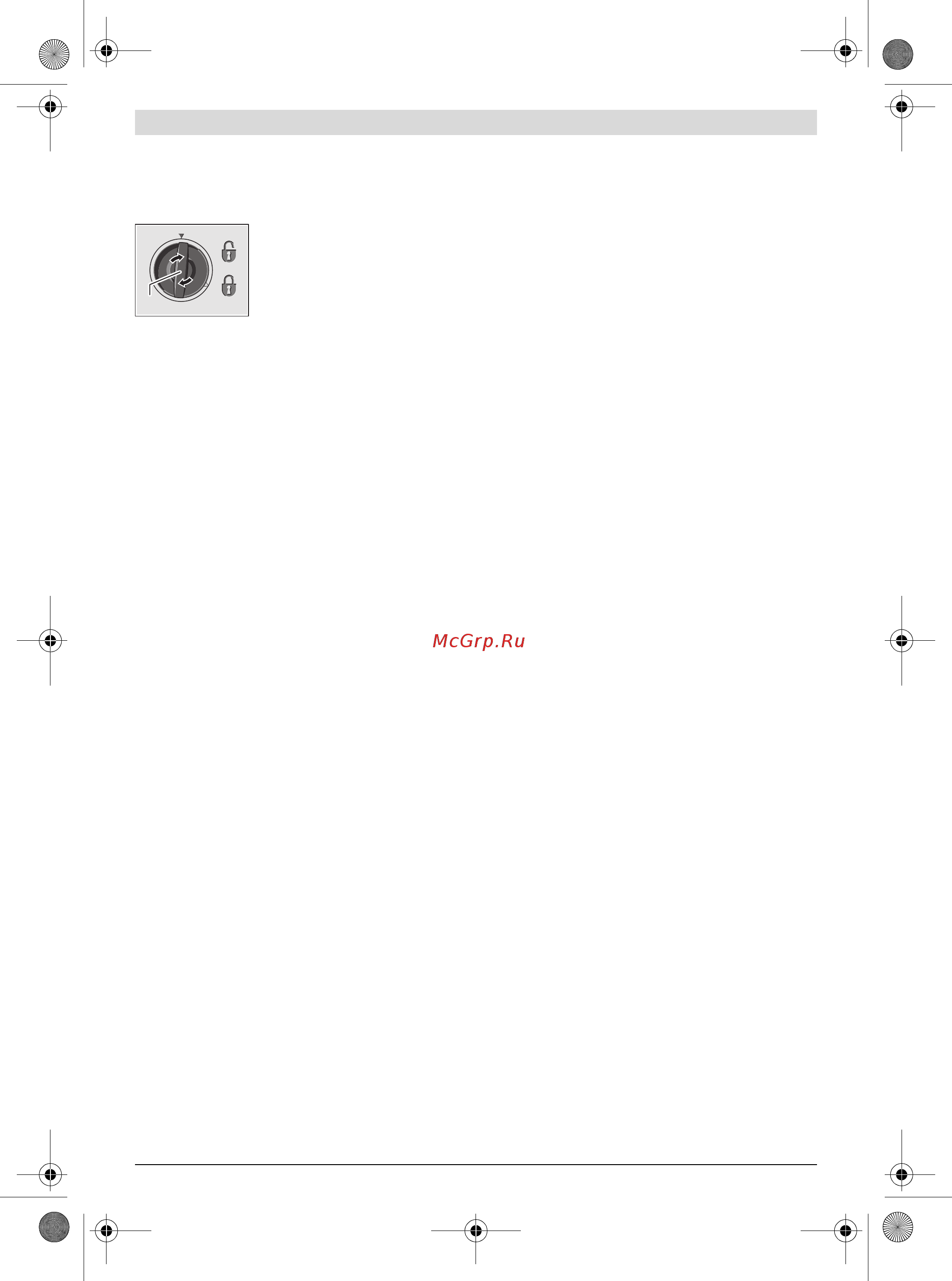Bosch ake 40-19 s [80/328] Gebruik