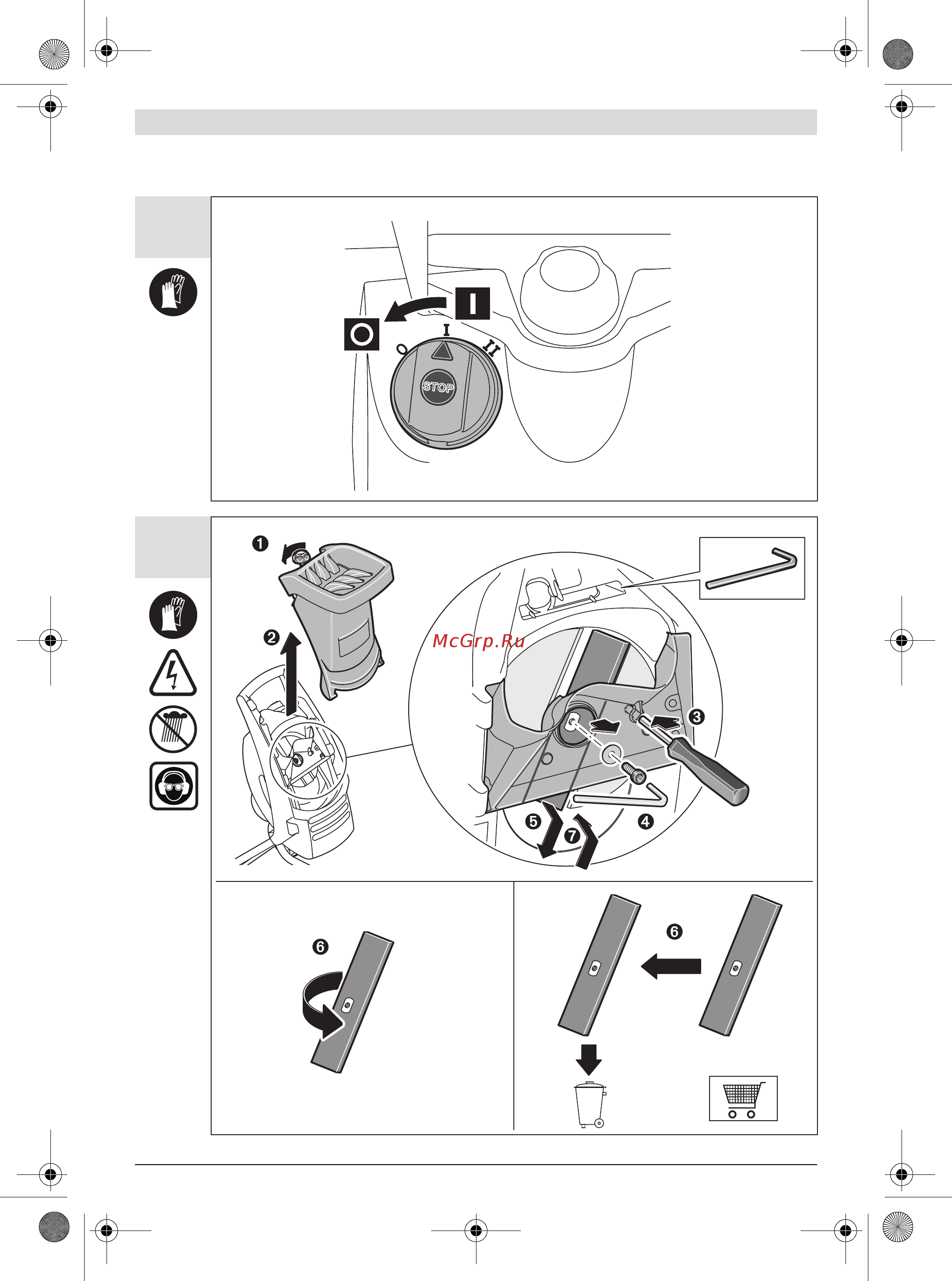 Bosch AXT RAPID 2000 600853500 [201/202] º 180º