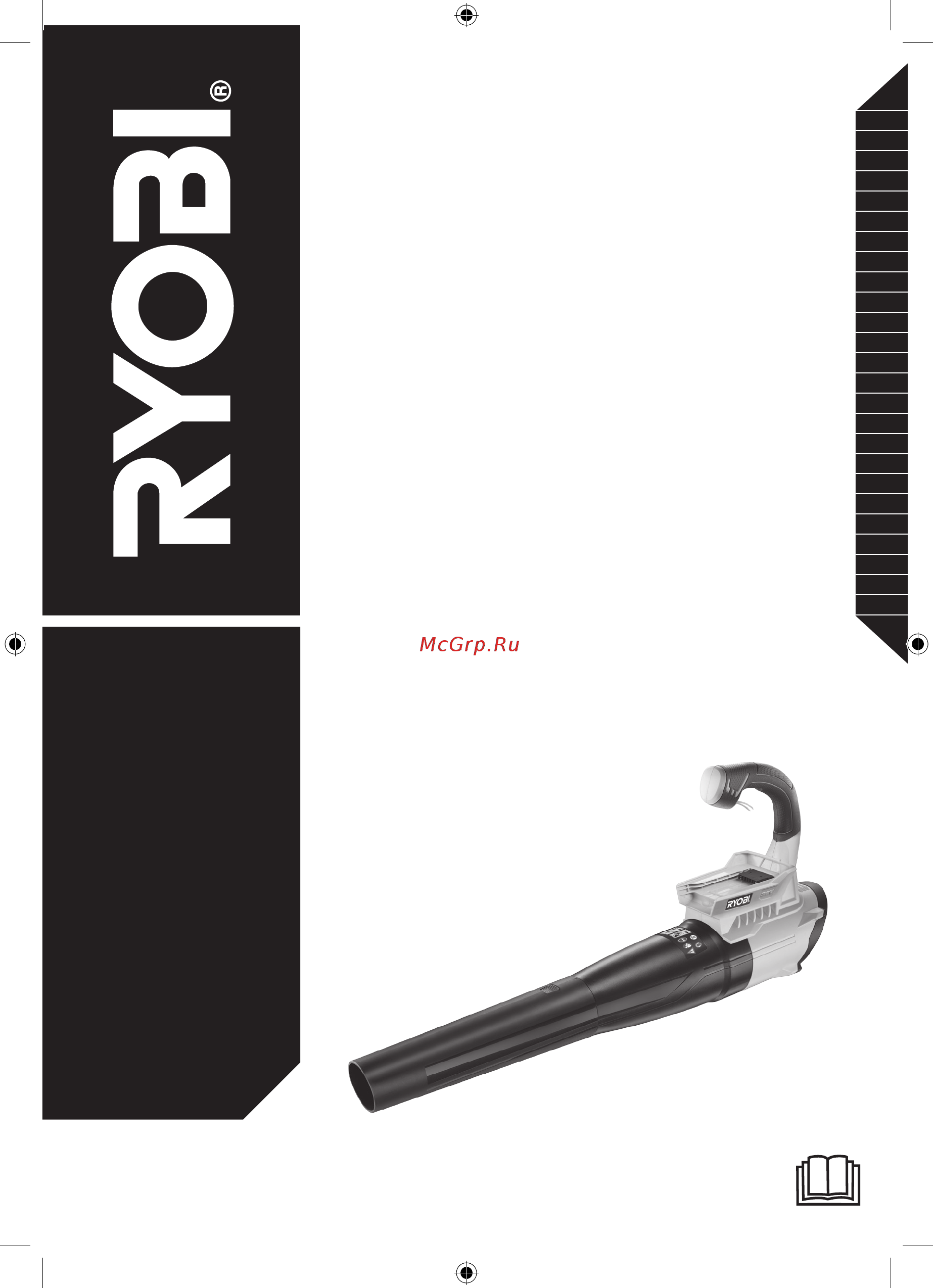 Ryobi MAX POWER RBL36JB 5133002342 Инструкция по эксплуатации онлайн