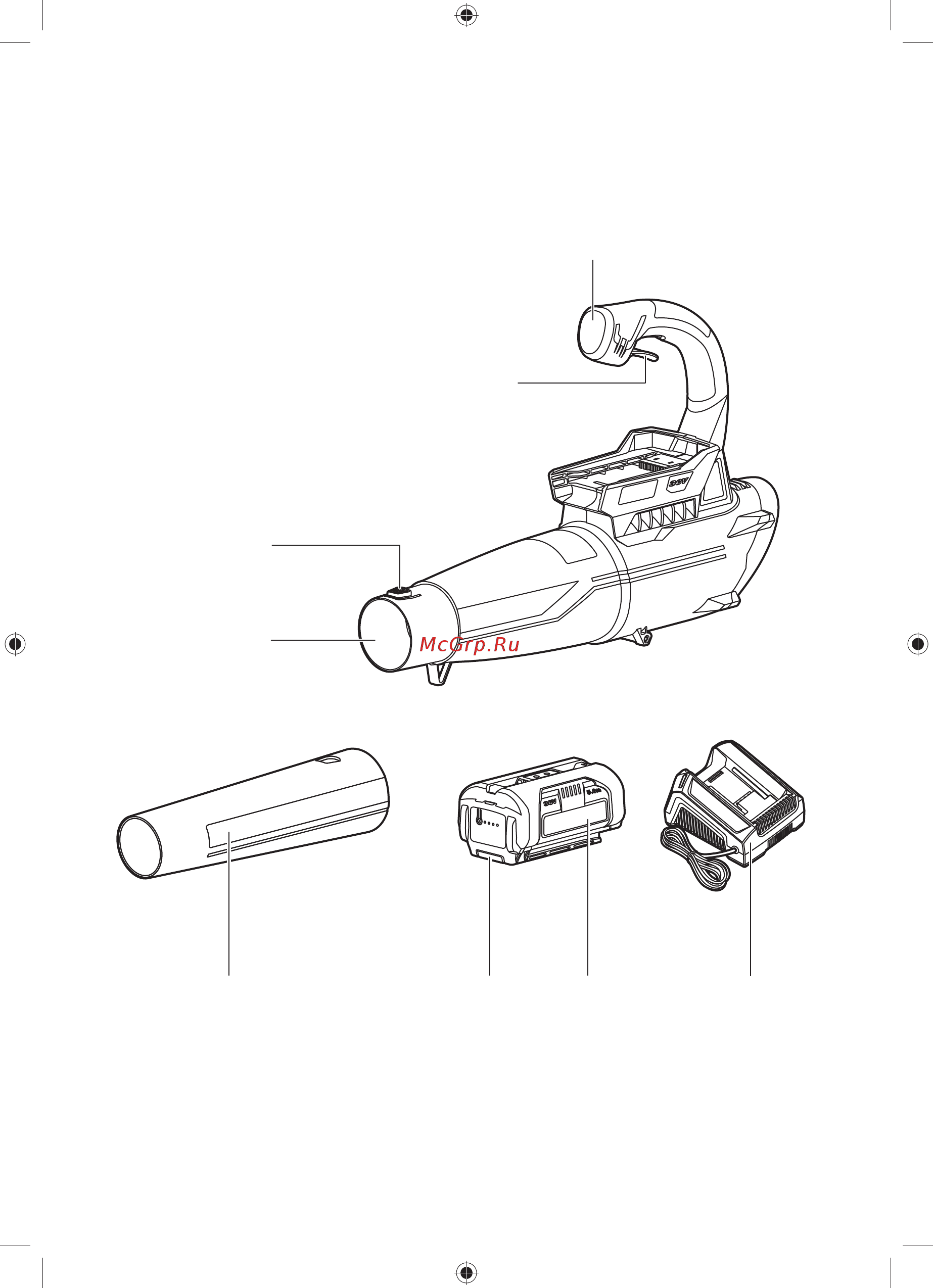 Ryobi MAX POWER RBL36JB 5133002342 Инструкция по эксплуатации онлайн [131/164] 861953