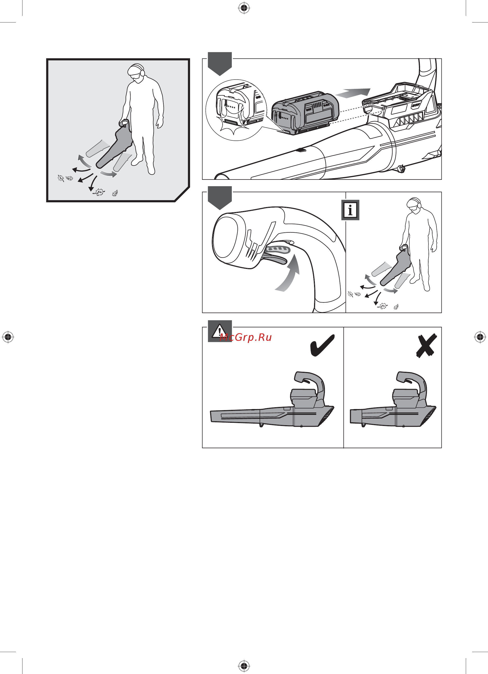 Ryobi MAX POWER RBL36JB 5133002342 Инструкция по эксплуатации онлайн [134/164] 861953