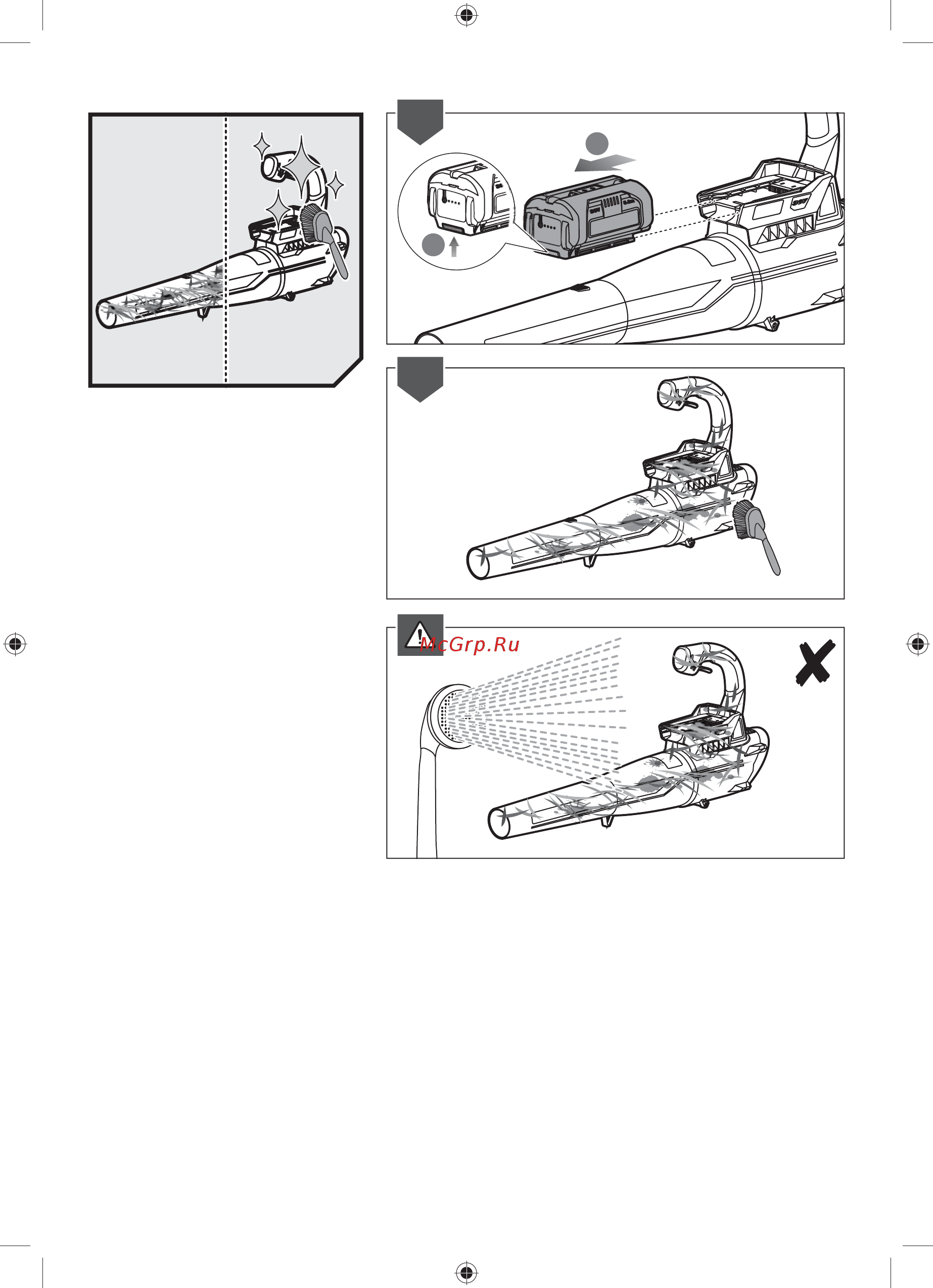 Ryobi MAX POWER RBL36JB 5133002342 Инструкция по эксплуатации онлайн [135/164] 861953