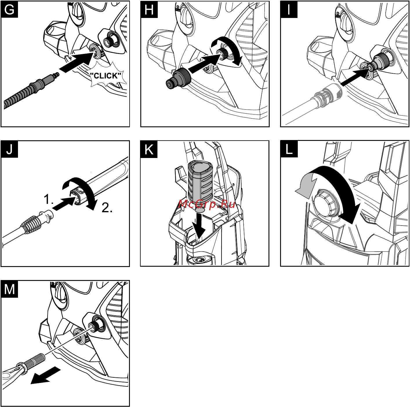 Karcher K 5 Classic 1.180-633.0 Инструкция по эксплуатации онлайн [4/174] 309425