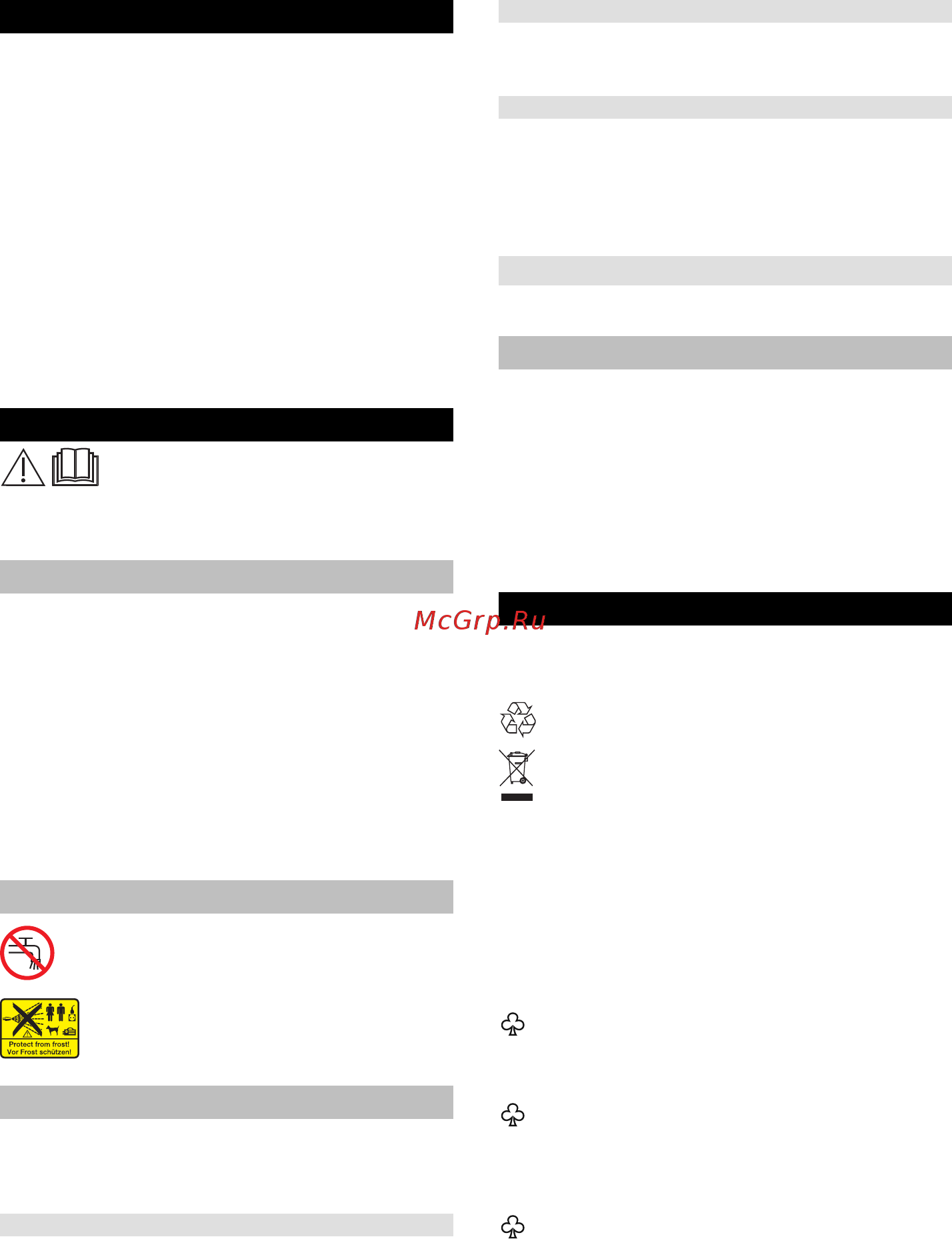 Karcher K 5 Classic 1.180-633.0 [5/174] Bestimmungsgemäße verwendung
