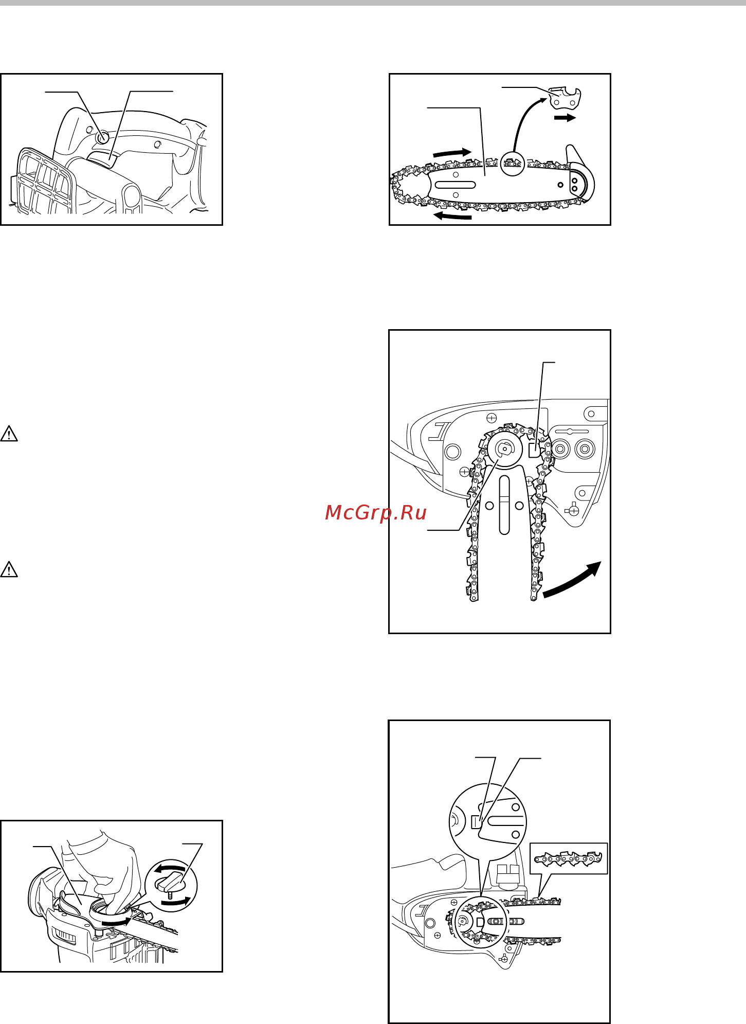 Makita DUC122Z 180266 [12/20] Установка или снятие пильной цепи