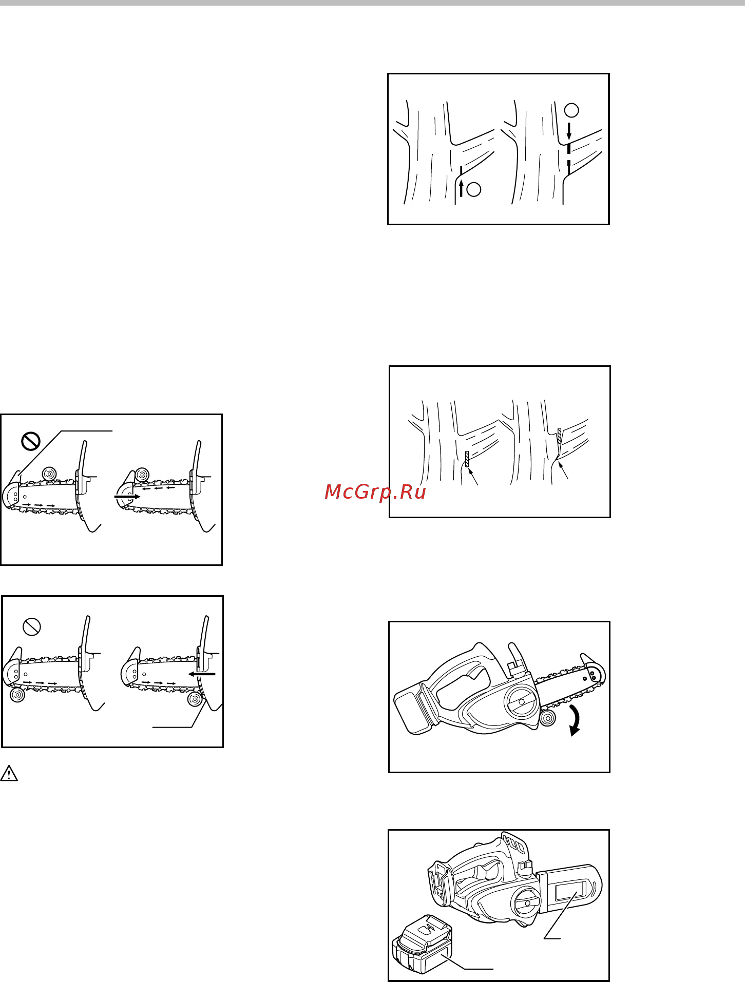 Makita DUC122Z 180266 [14/20] Подрезка ветвей деревьев