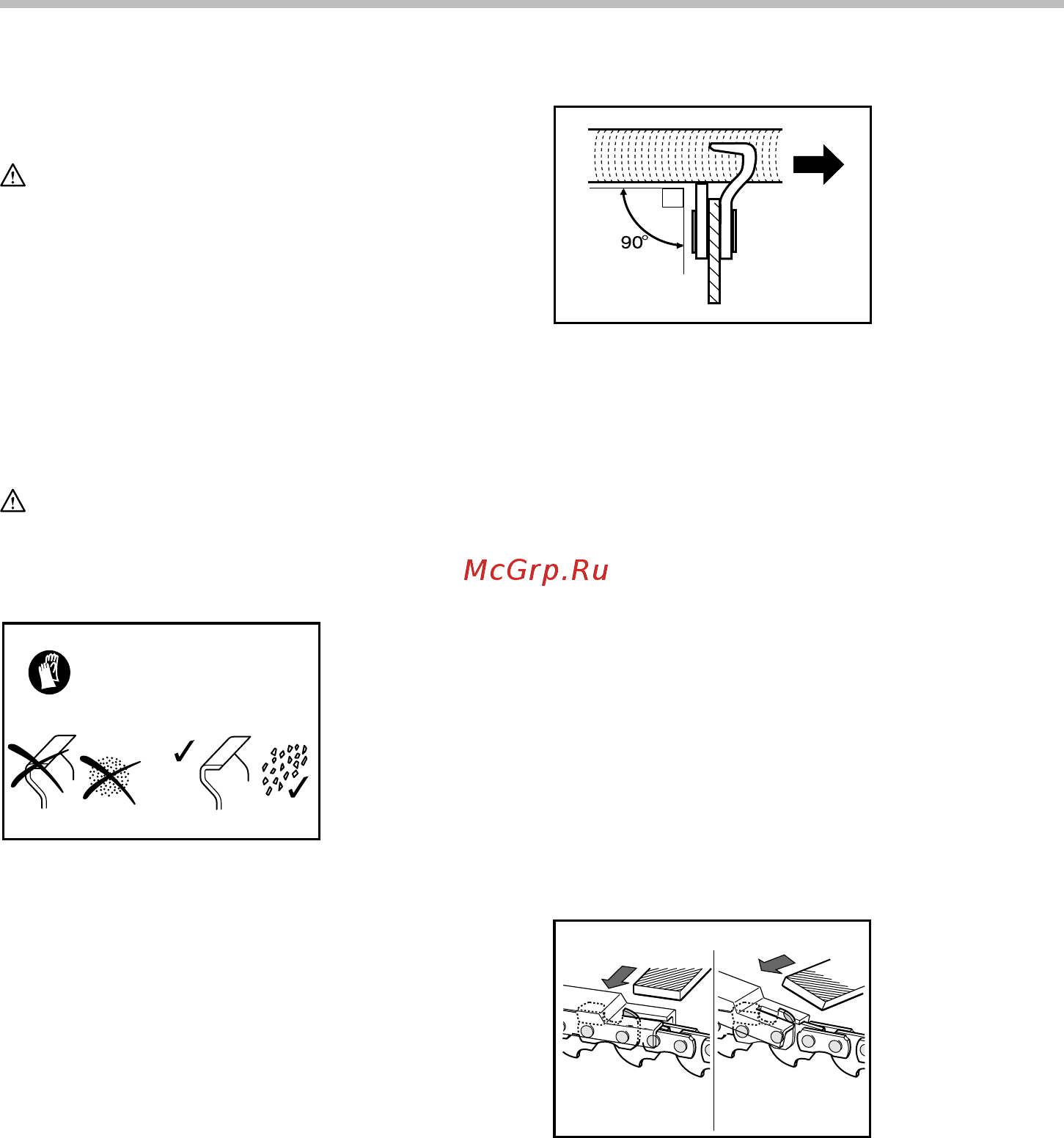 Makita DUC122Z 180266 [15/20] Техобслуживание