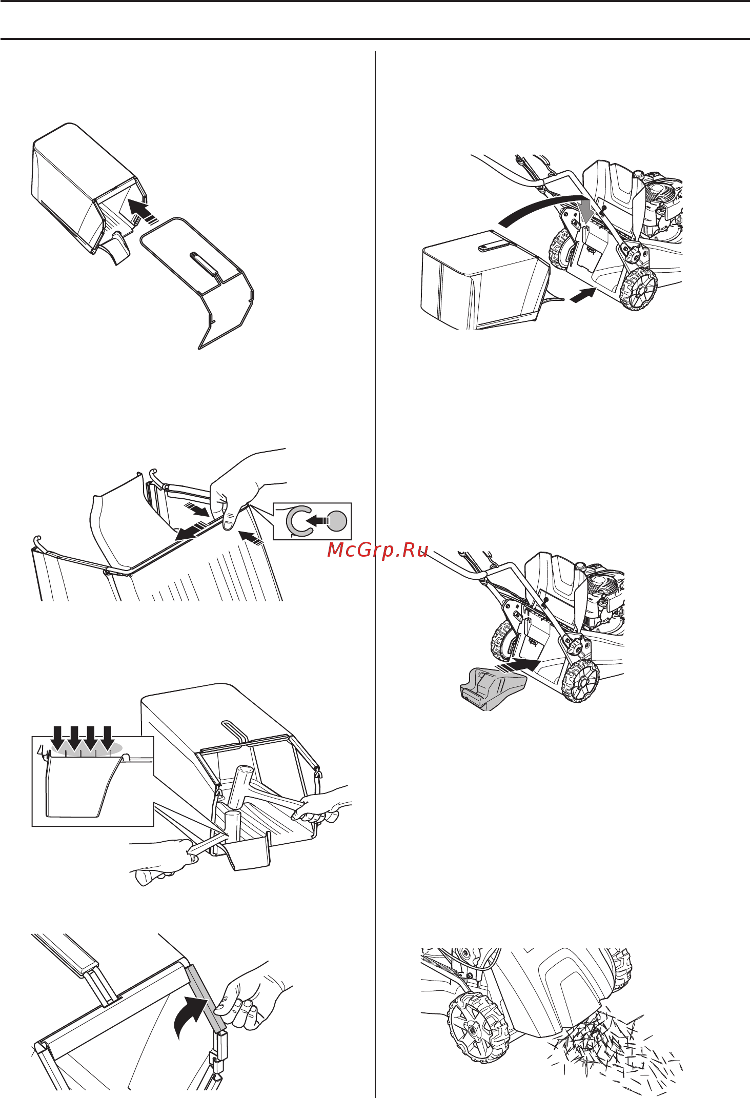 Husqvarna LC 551SP 9673432-01 [8/17] Задний выброс