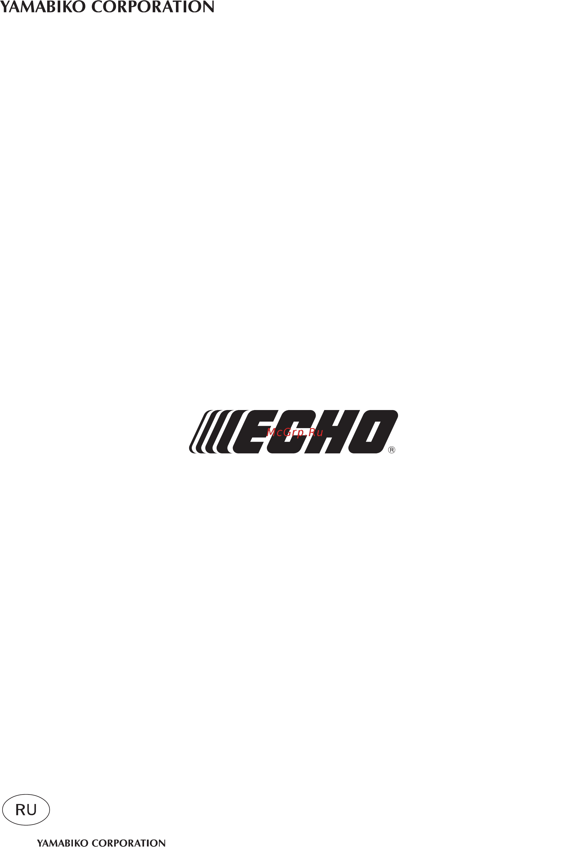 Echo ES-250ES [32/32] X750 118 250 1