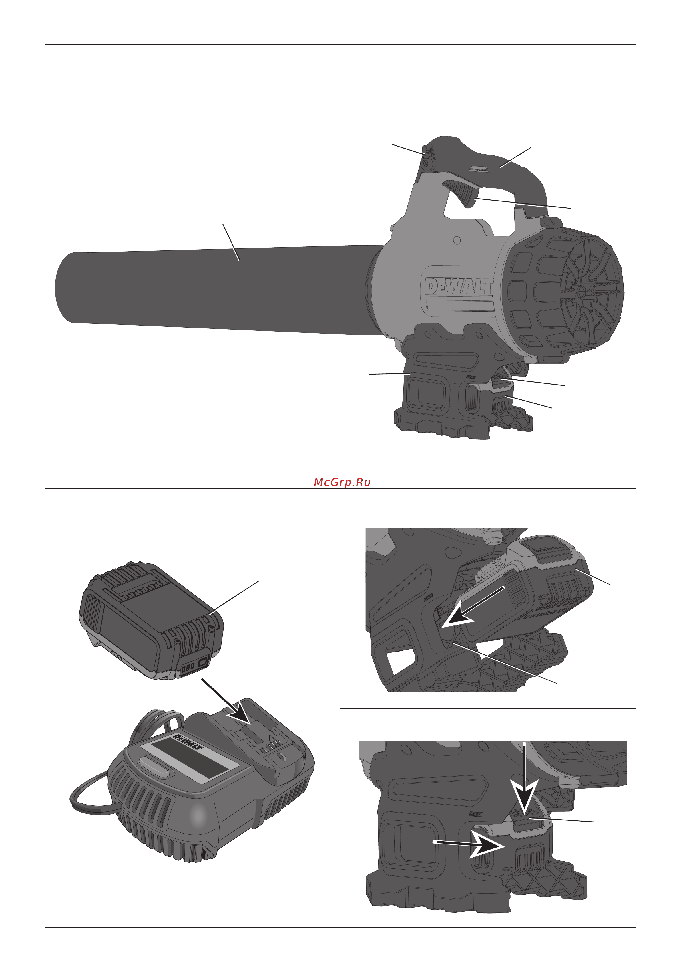 Dewalt DCM562P1-QW Инструкция по эксплуатации онлайн [2/28] 309531