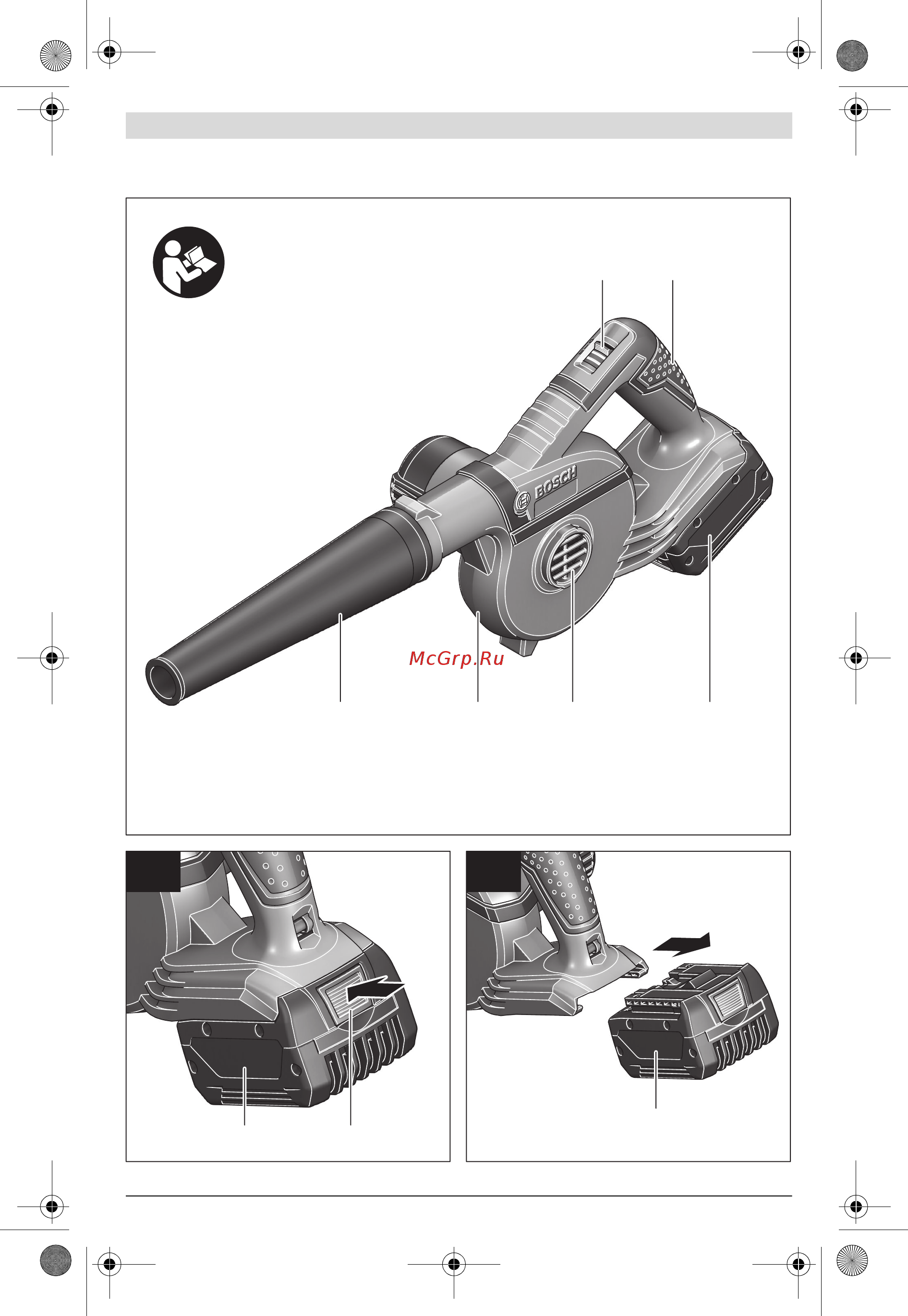 Bosch GBL 18V-120 без акк. (0.601.9F5.100) [3/145] Gbl 18v 120
