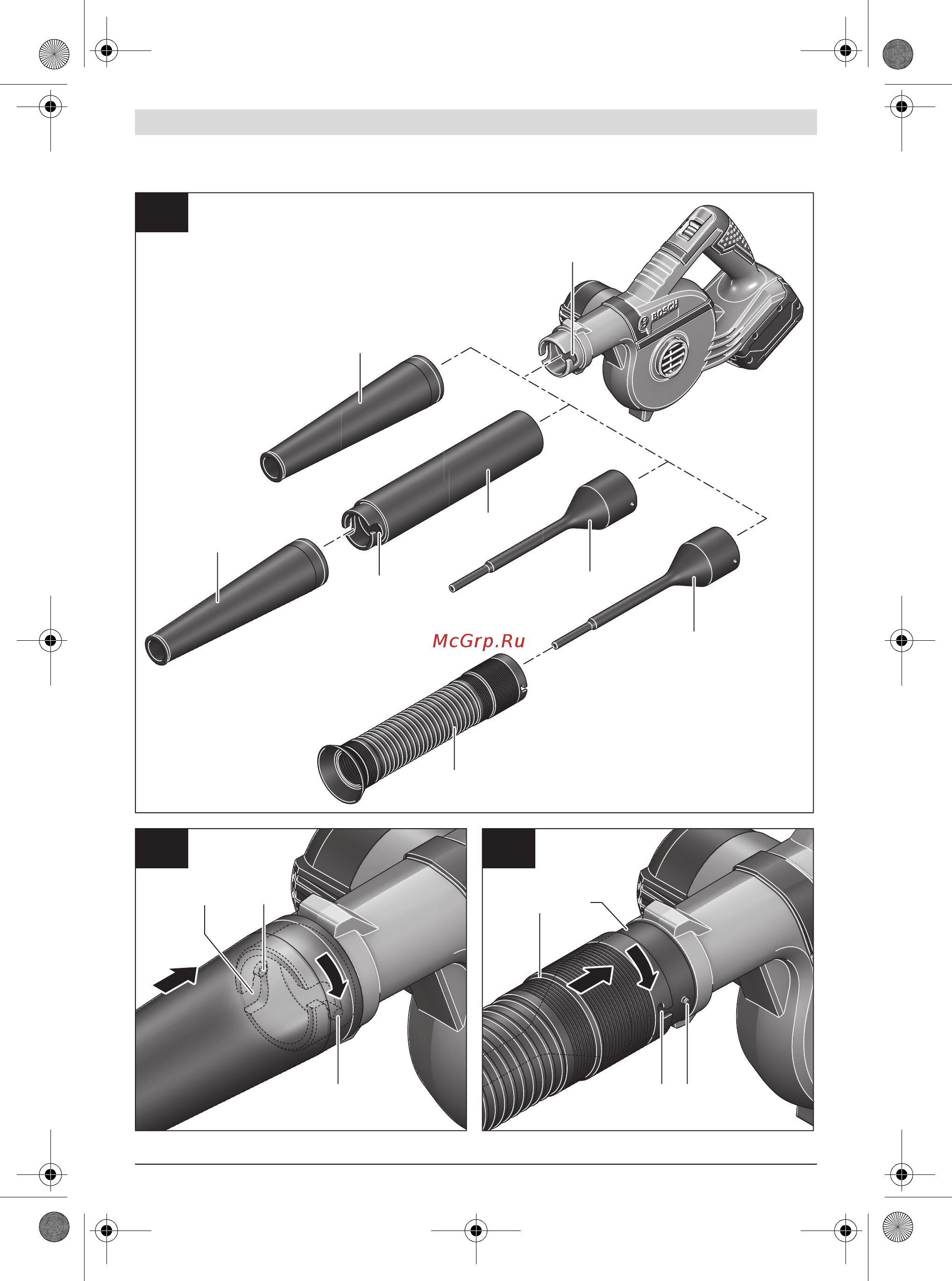 Bosch GBL 18V-120 без акк. (0.601.9F5.100) Инструкция по эксплуатации онлайн [4/145] 333610
