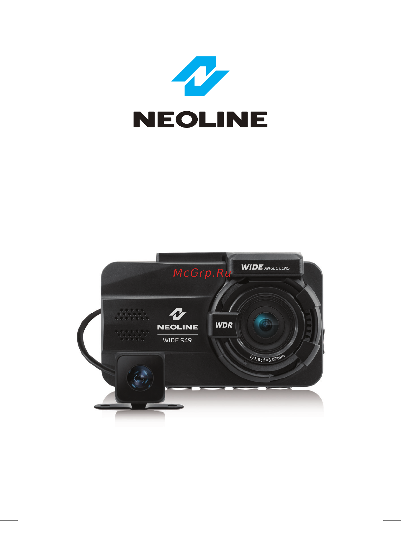 Neoline GPS Wide S49 Инструкция по эксплуатации онлайн