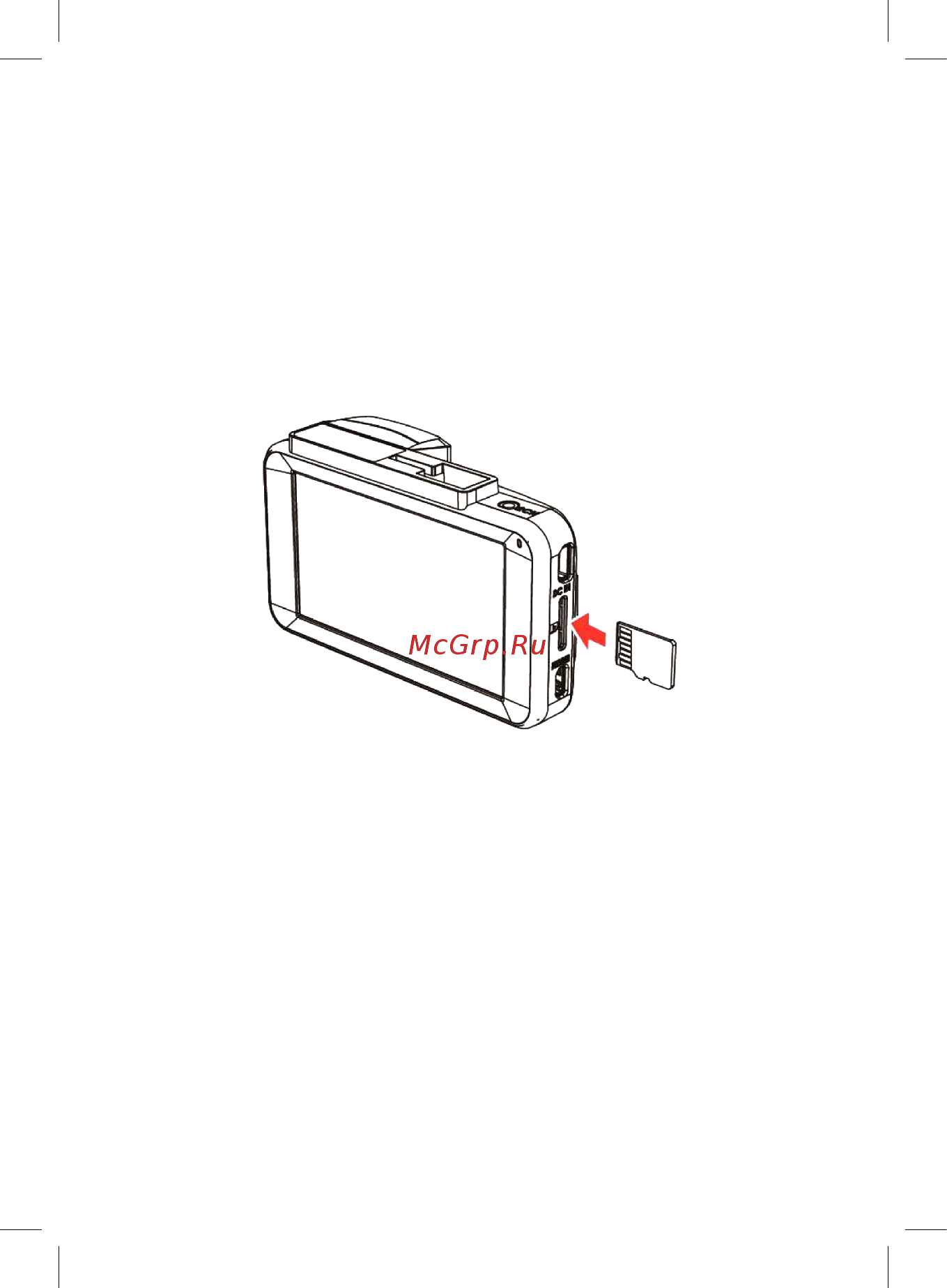 Neoline GPS Wide S49 Инструкция по эксплуатации онлайн [12/25] 309766