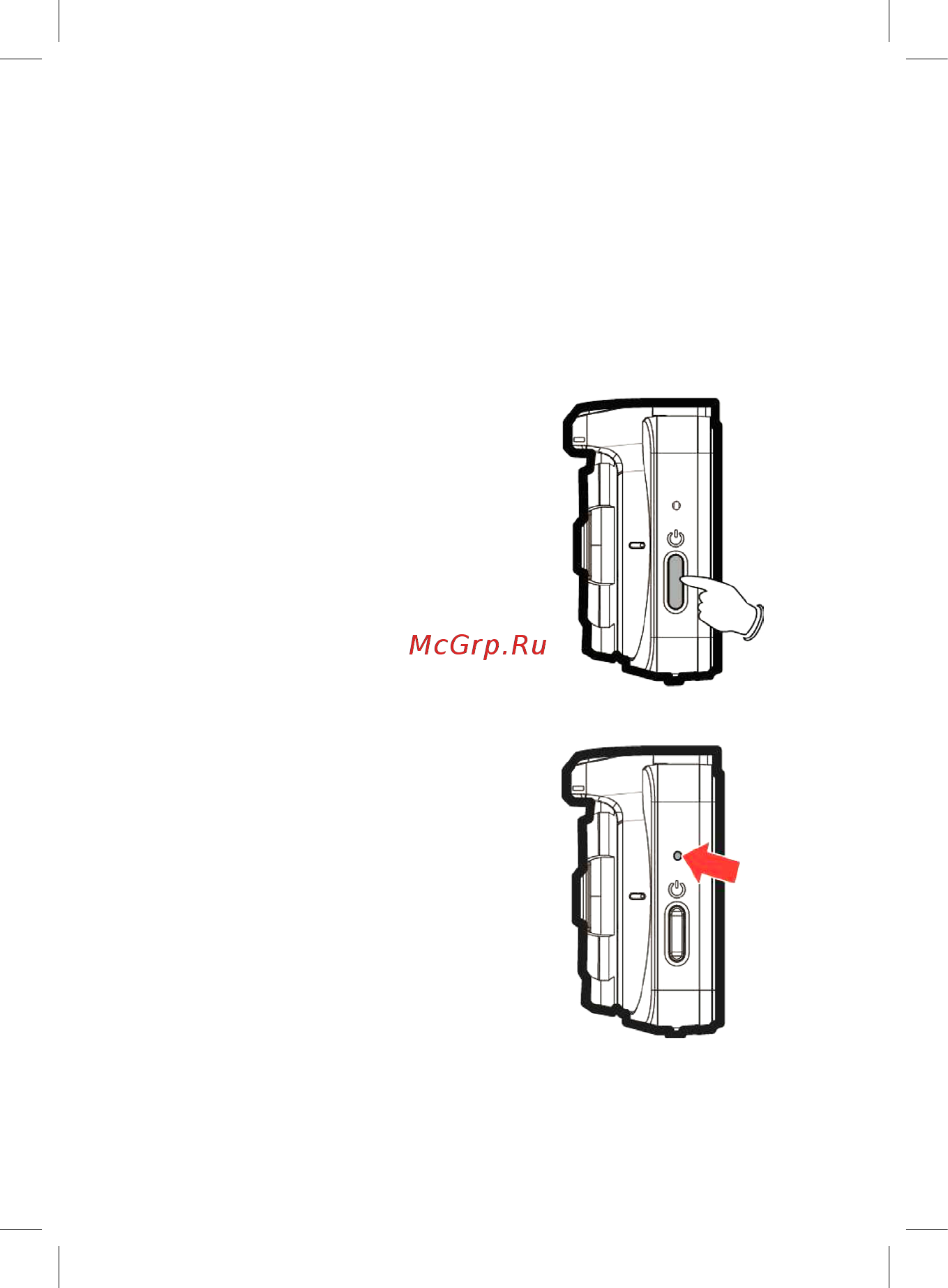 Neoline GPS Wide S49 Инструкция по эксплуатации онлайн [13/25] 309766