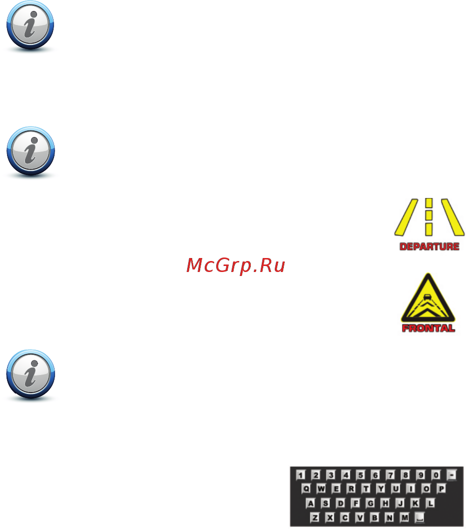 TrendVision DVR Combo с GPS информатором [17/24] Штамп логотипа наложение на кадр любой цифровой и буквенной информации на английском языке до 11 знаков