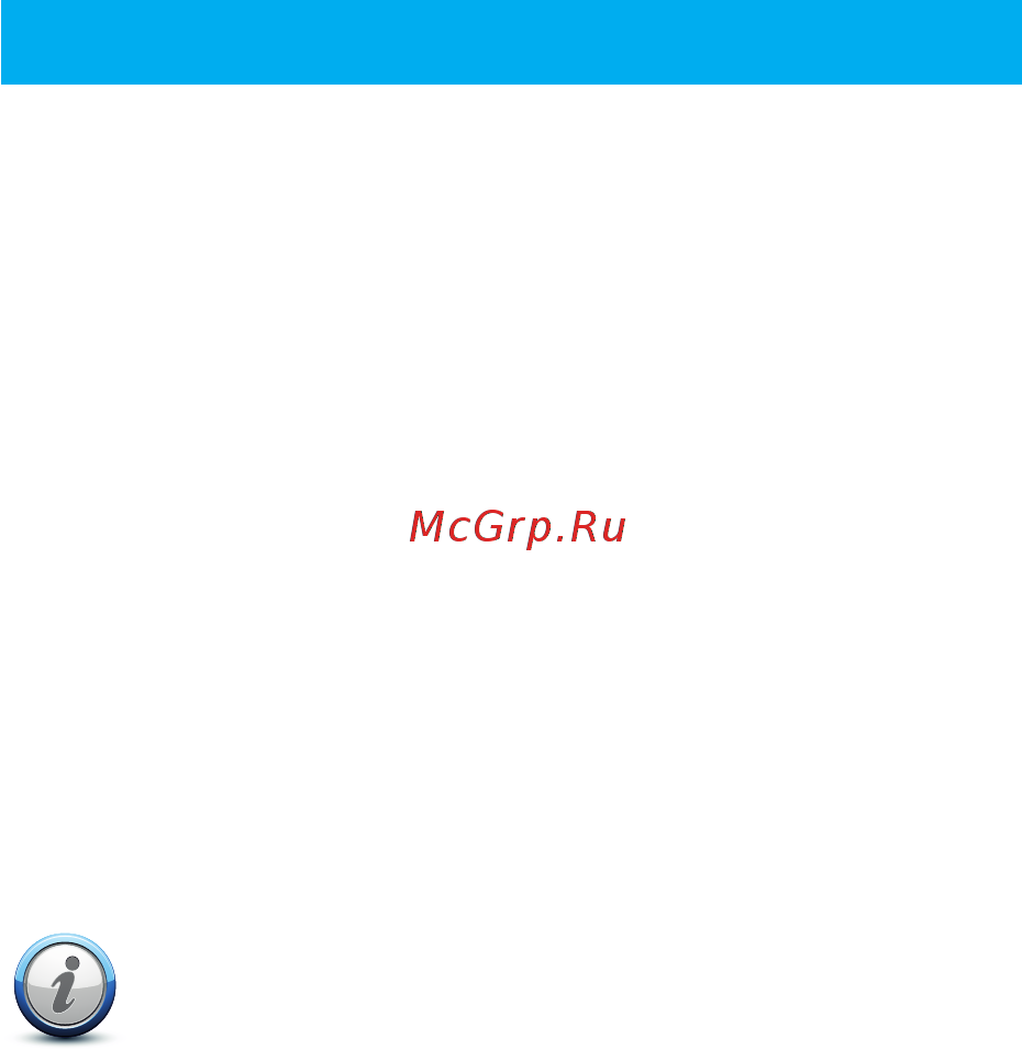 TrendVision DVR Combo с GPS информатором [3/24] Страница 3