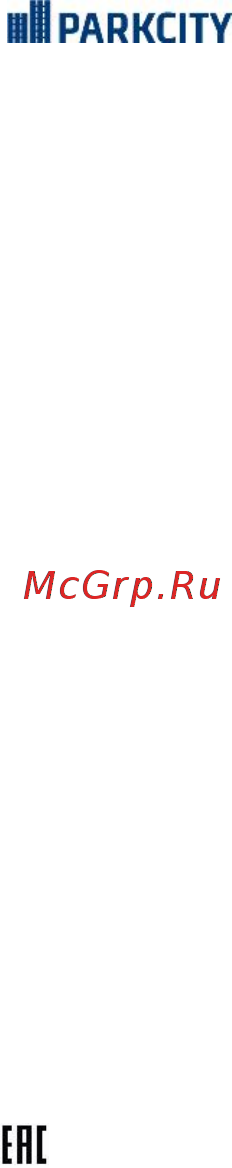 Parkcity CMB 820 [3/28] Содержание
