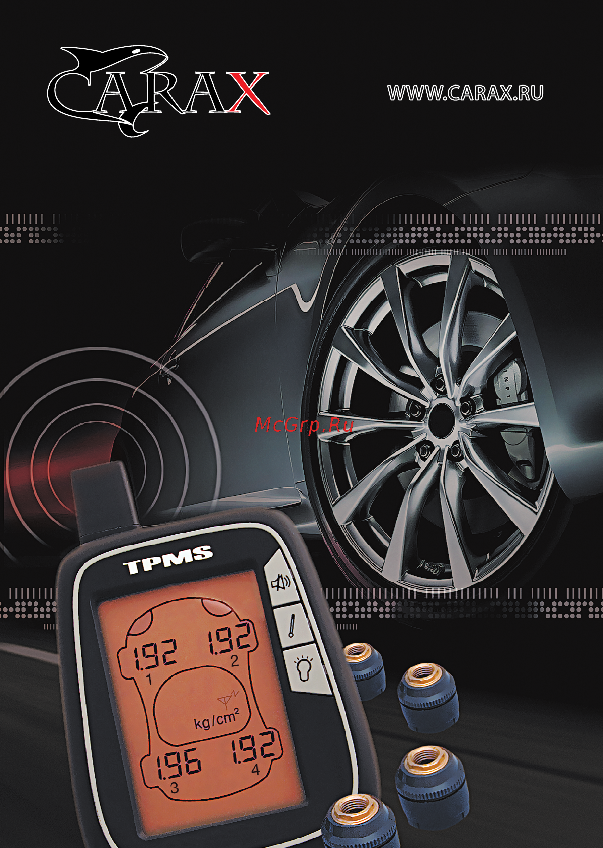 Carax TPMS CRX-1002 JDHJ12-P Инструкция по эксплуатации онлайн
