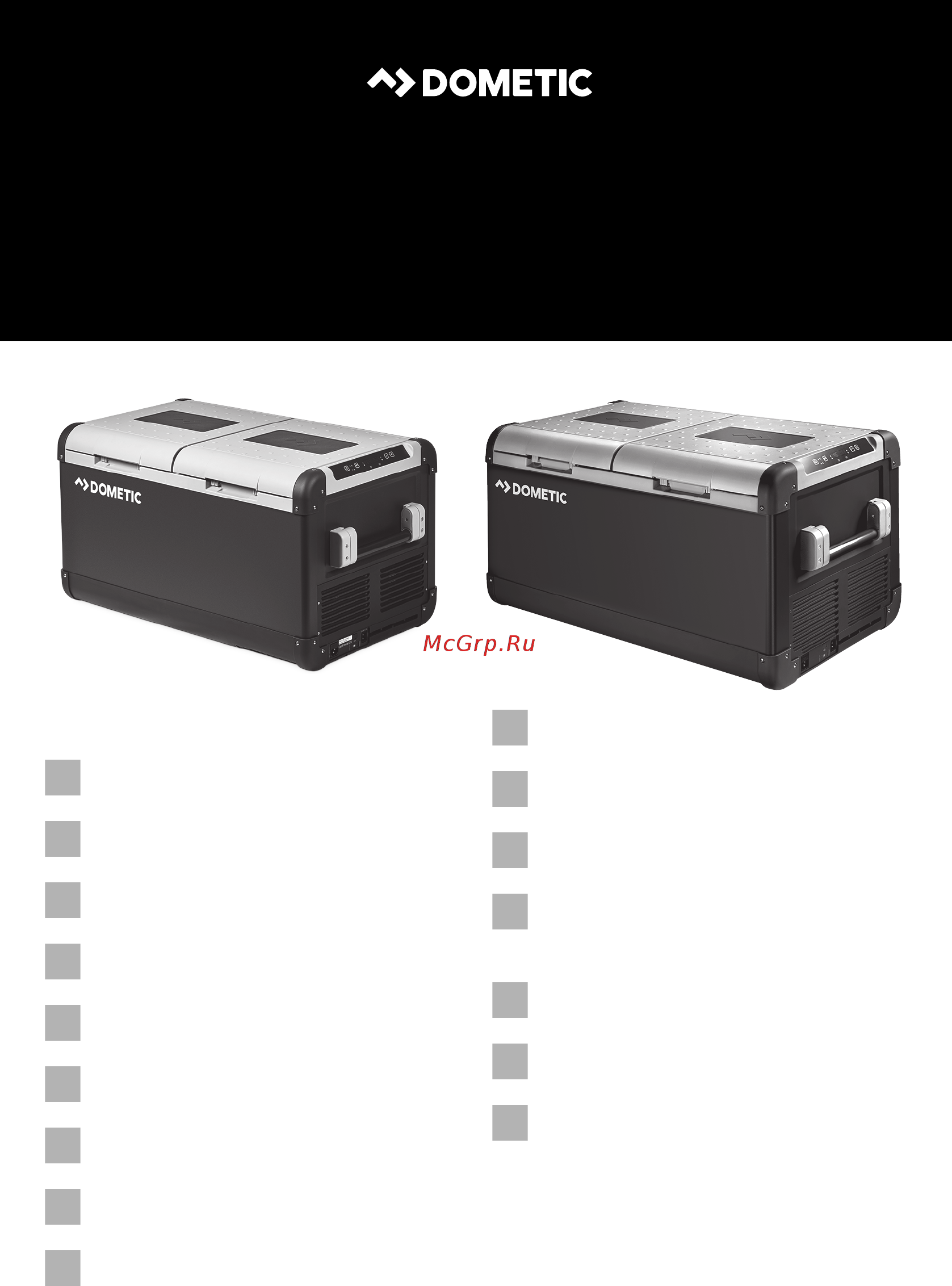 Dometic CFX 75DZW Инструкция по эксплуатации онлайн