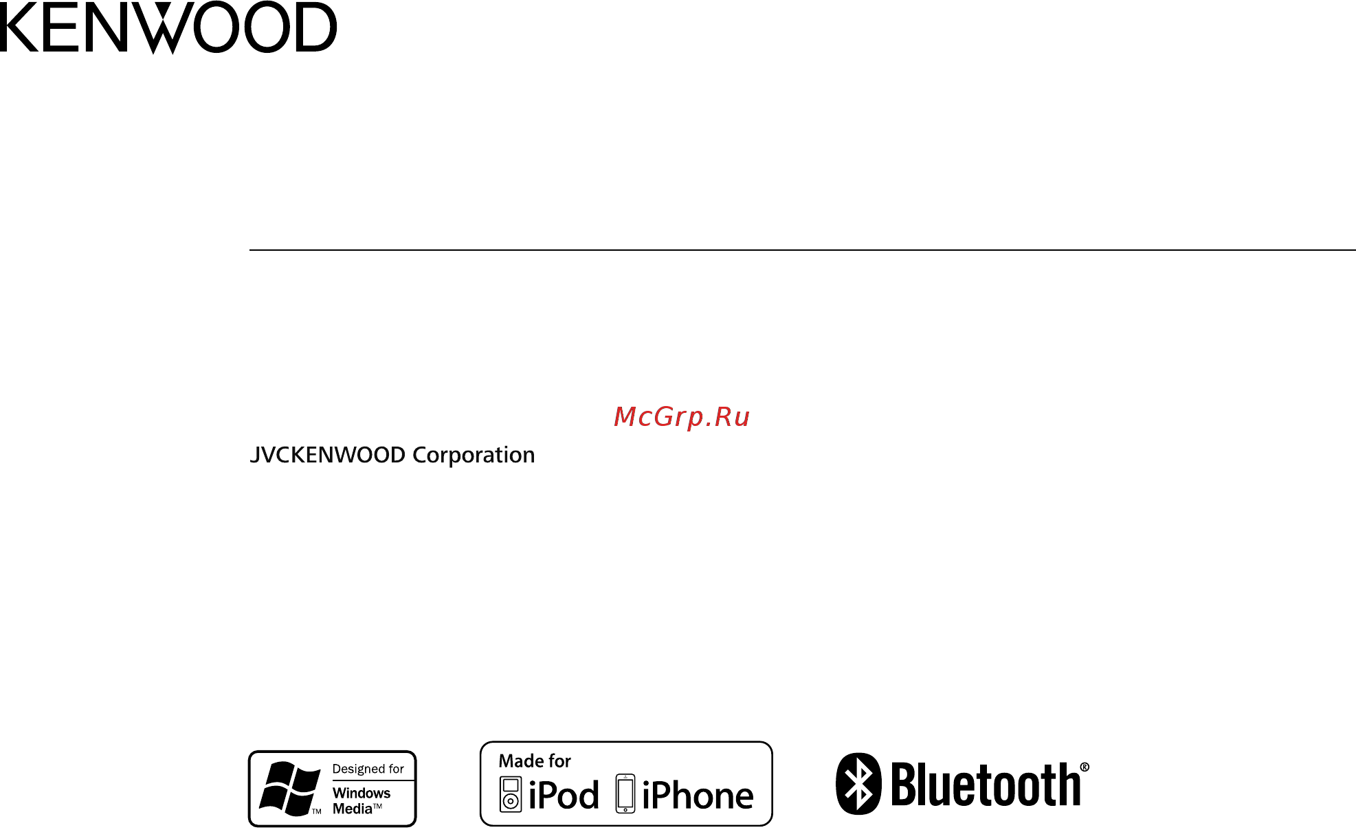 Kenwood KMR-M308BTE Инструкция по эксплуатации онлайн