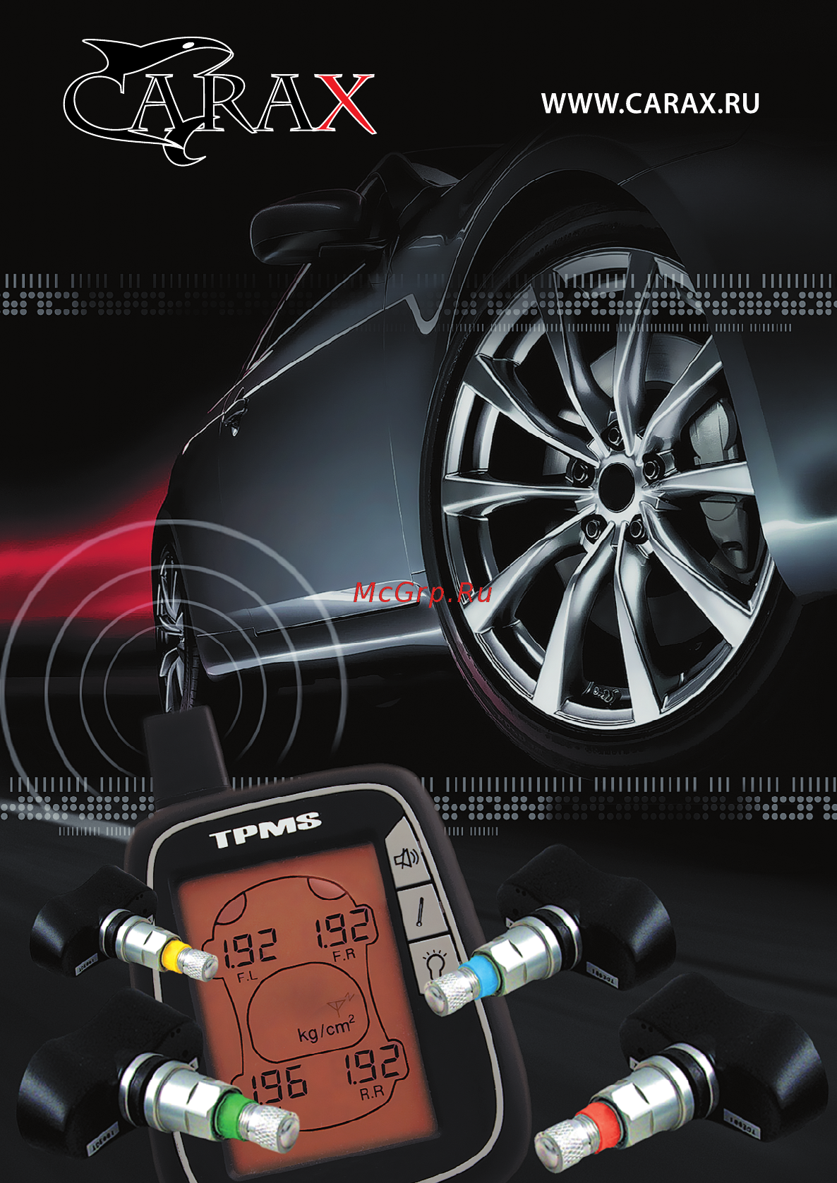 Carax TPMS CRX-1003 JSR05-BSD Инструкция по эксплуатации онлайн