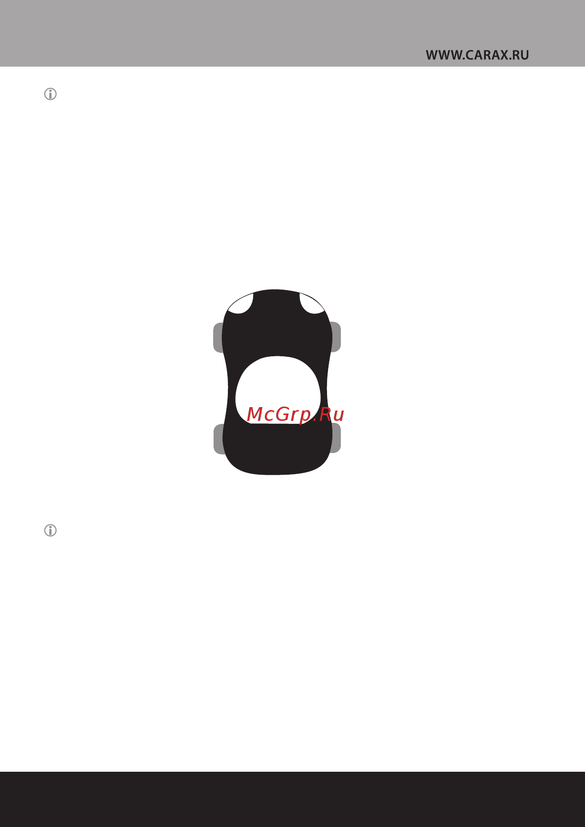 Carax TPMS CRX-1003 JSR05-BSD Инструкция по эксплуатации онлайн [10/30] 310384